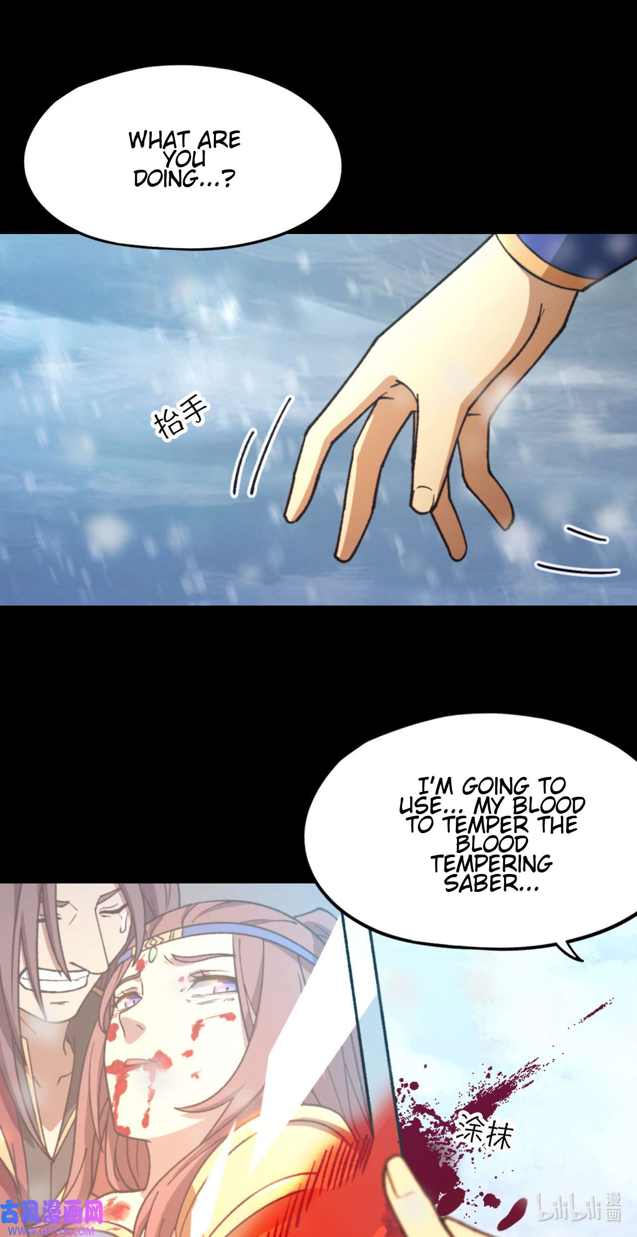 Page 47 of Chapter 243