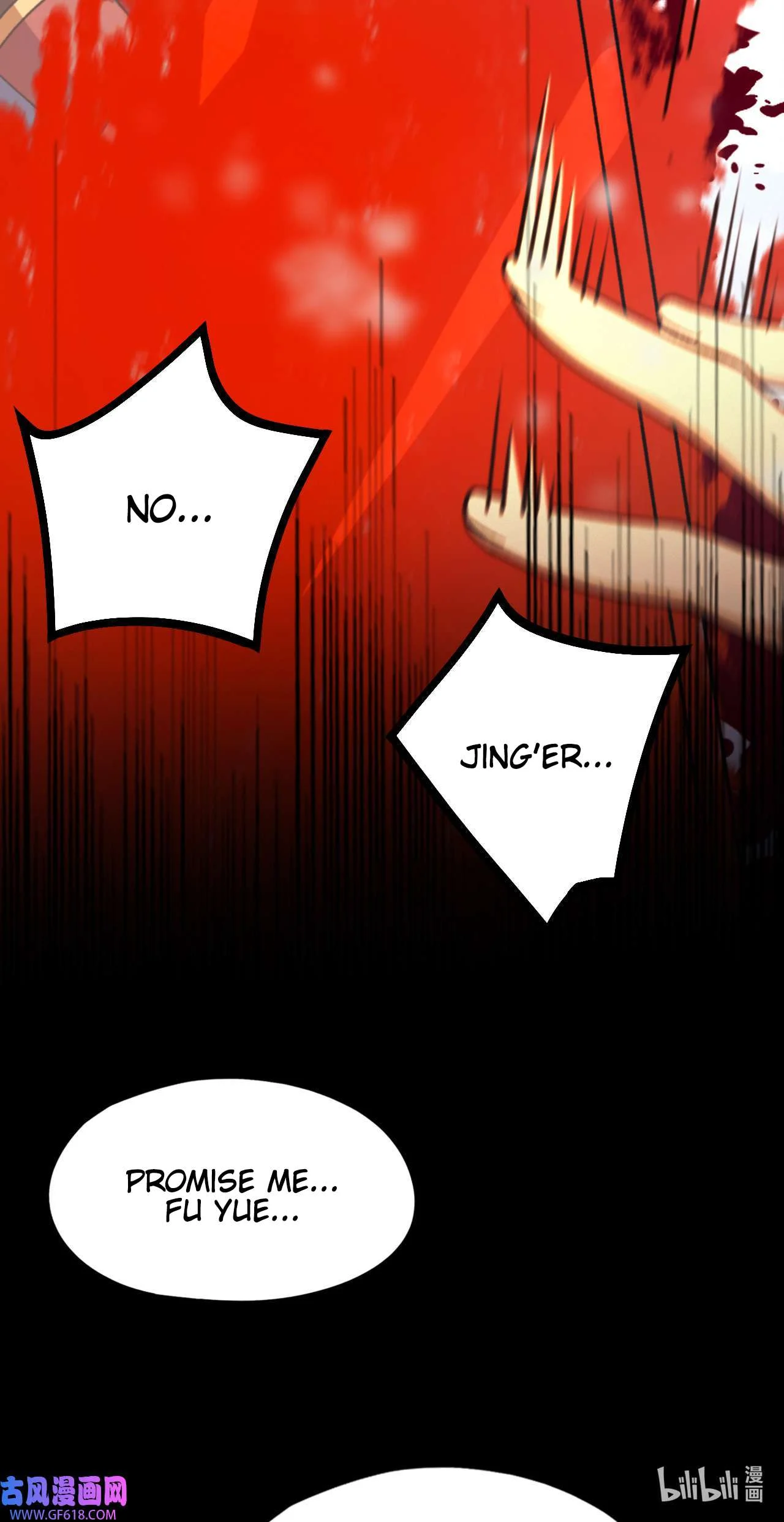 Page 49 of Chapter 243