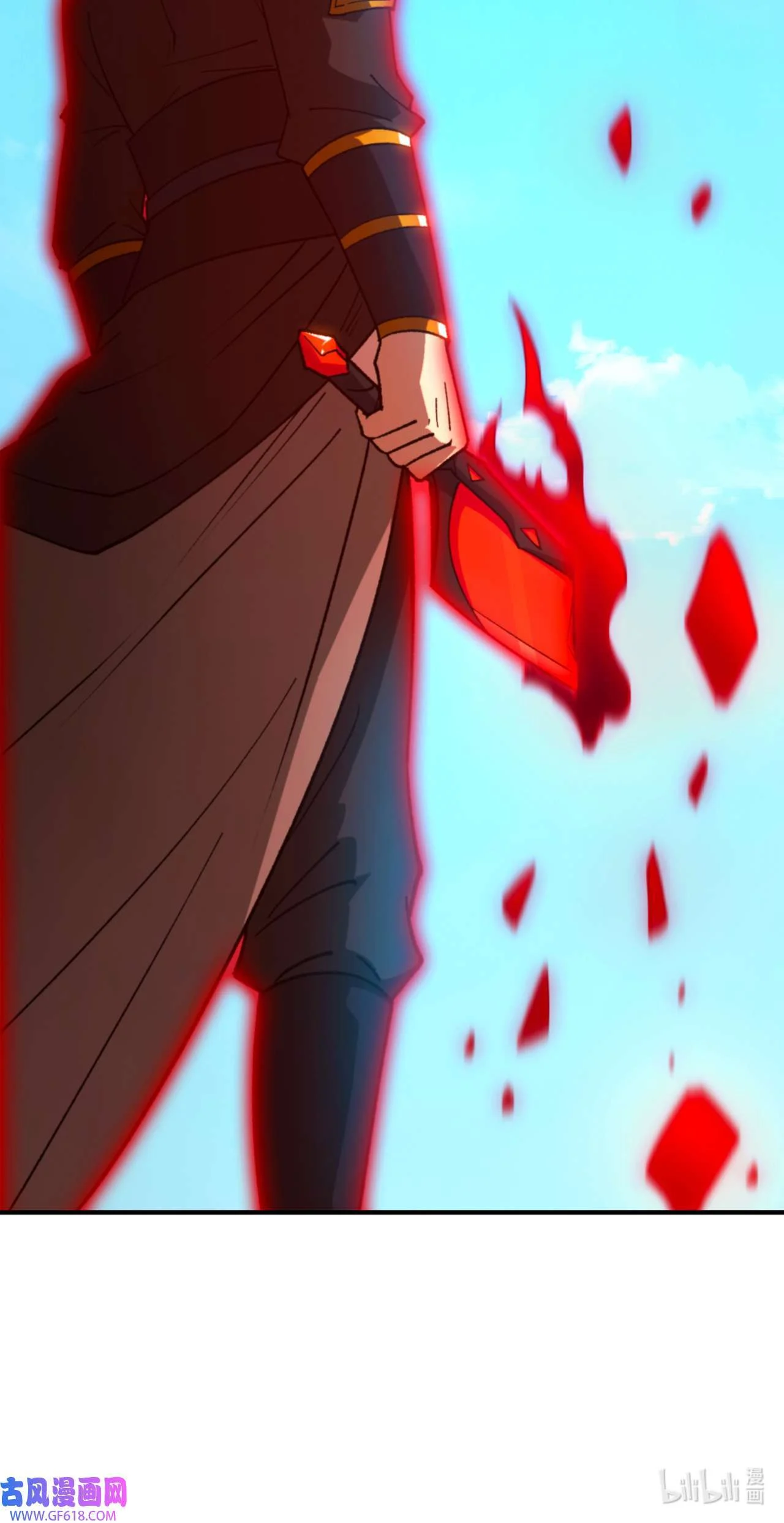 Page 52 of Chapter 243