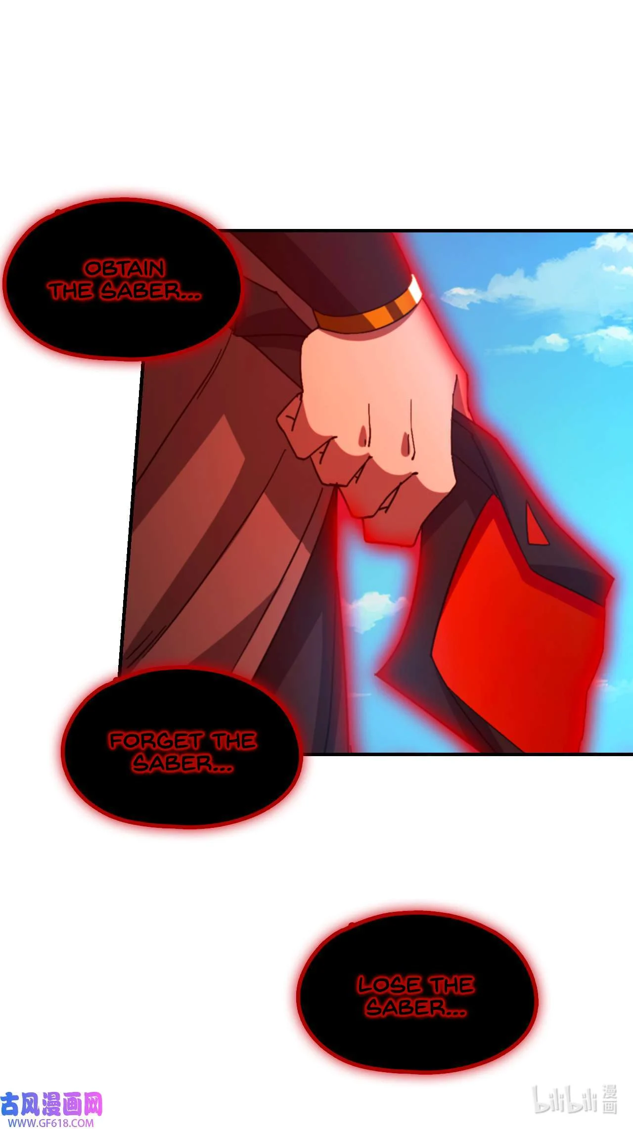 Page 53 of Chapter 243