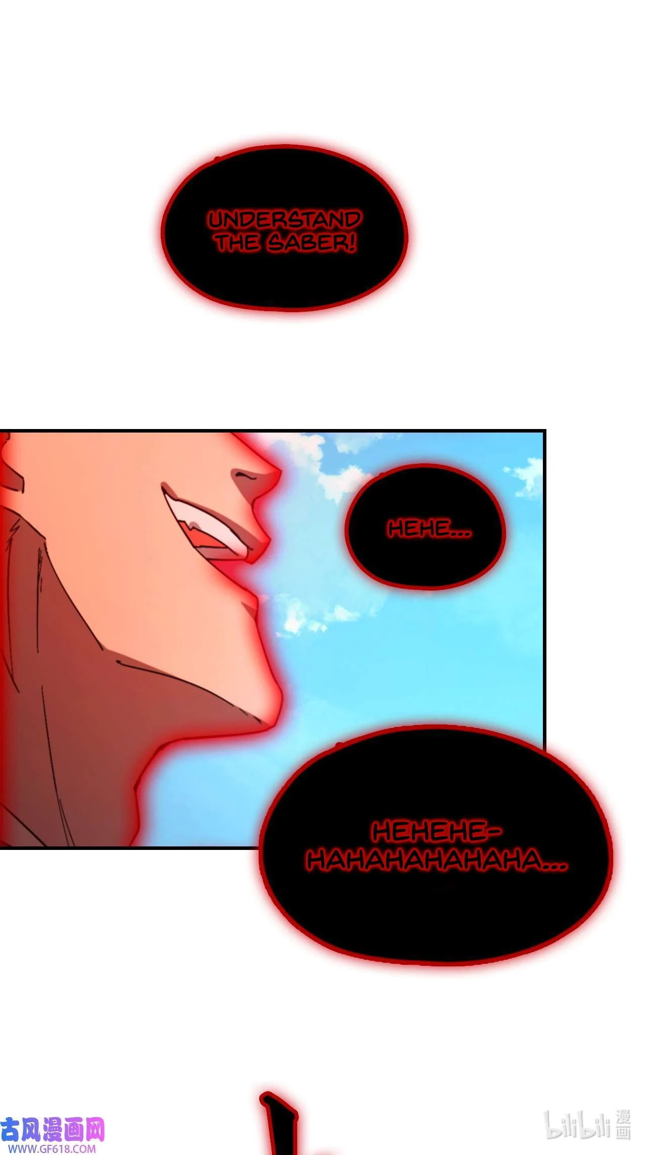 Page 54 of Chapter 243