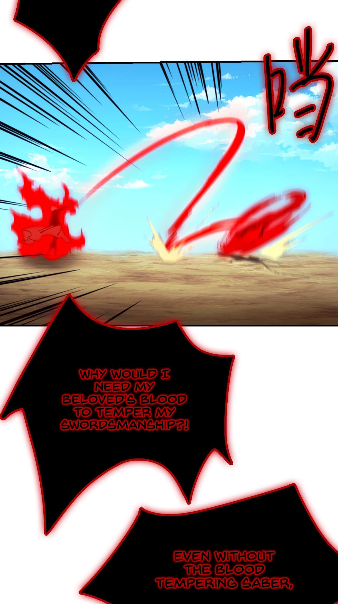 Page 56 of Chapter 243