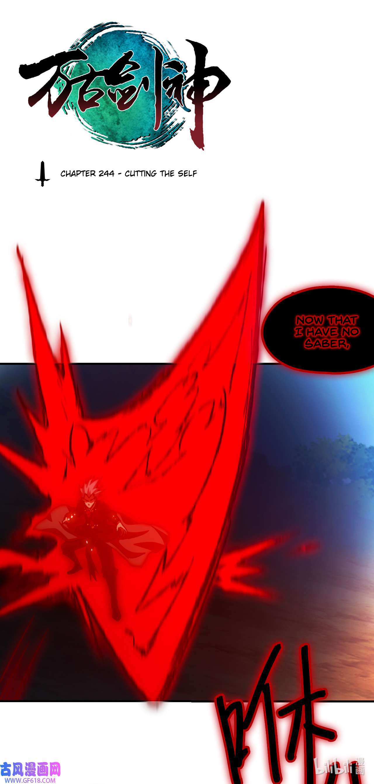 Page 1 of Chapter 244