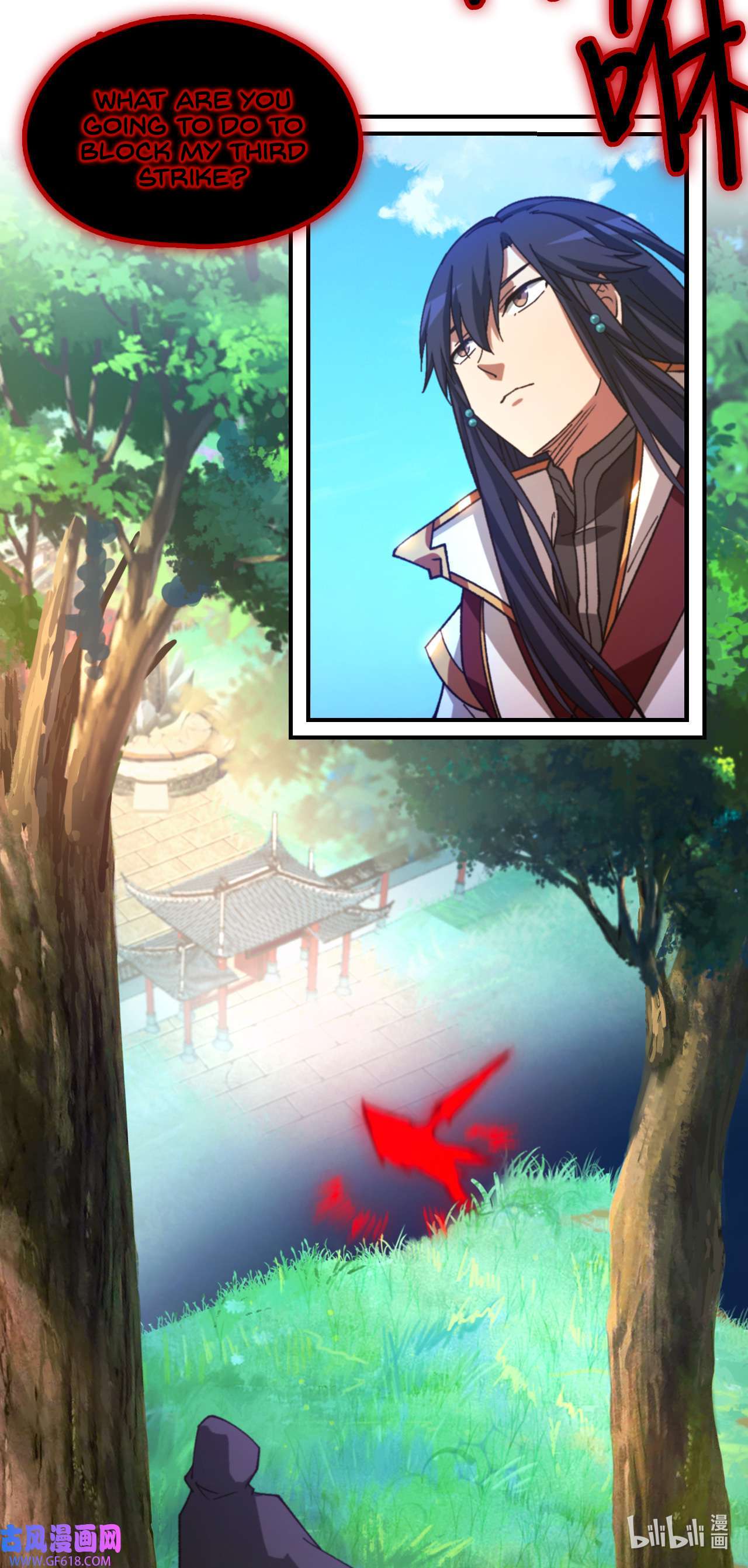 Page 2 of Chapter 244