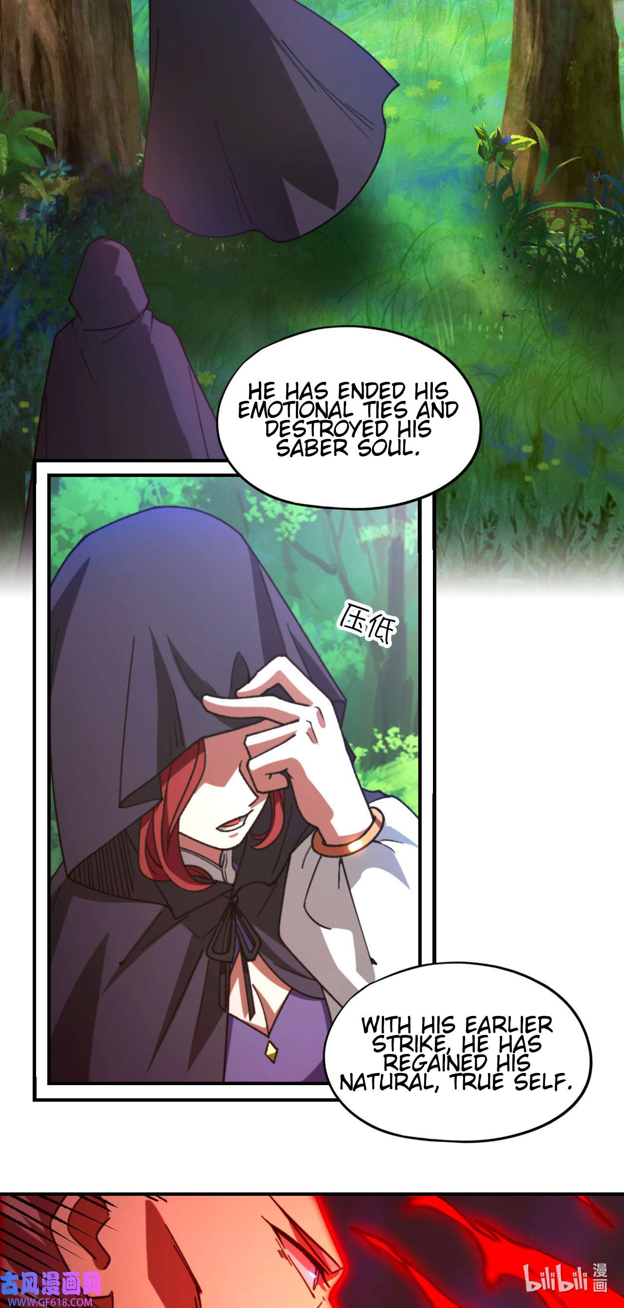 Page 3 of Chapter 244
