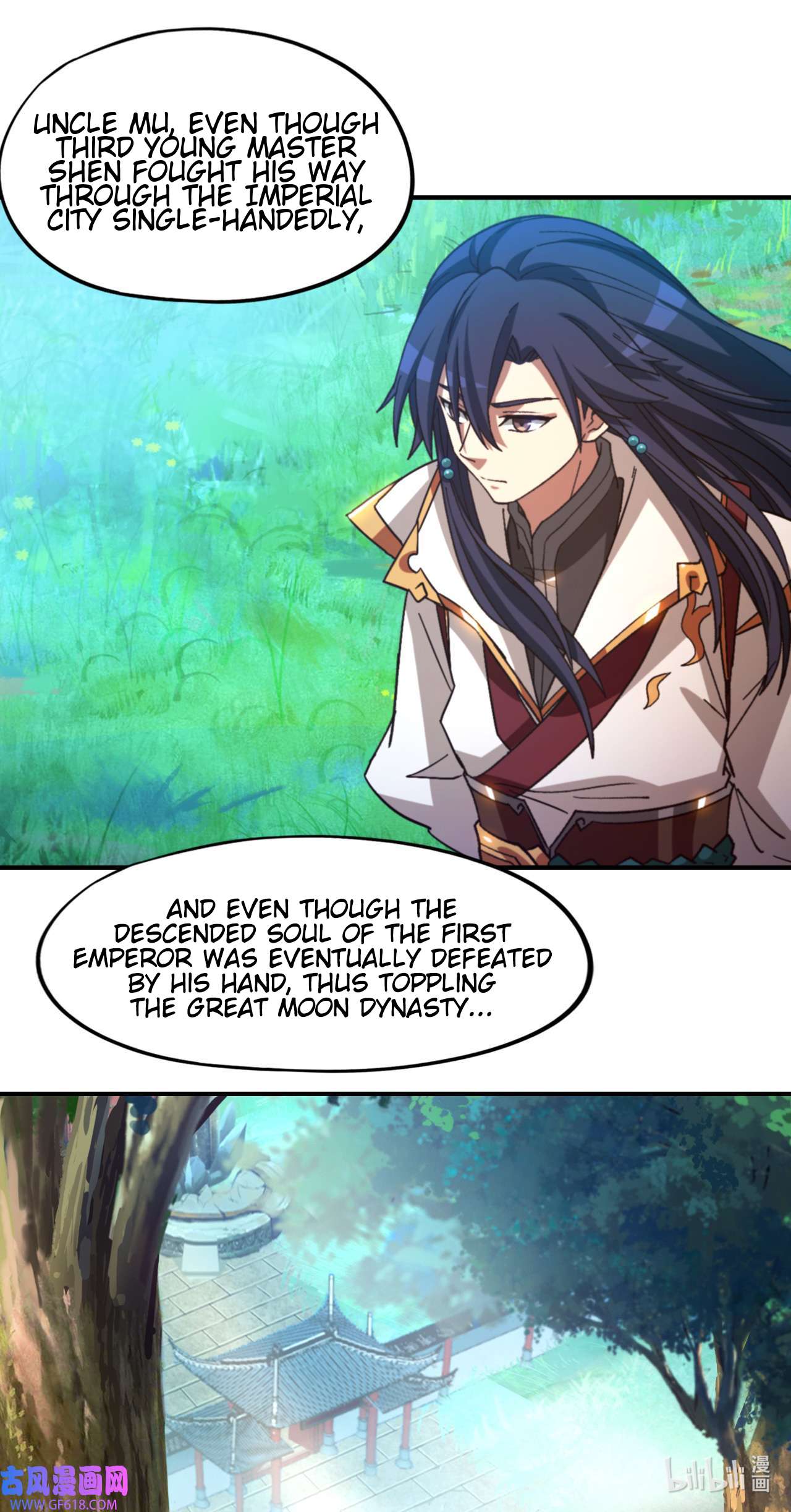 Page 6 of Chapter 244