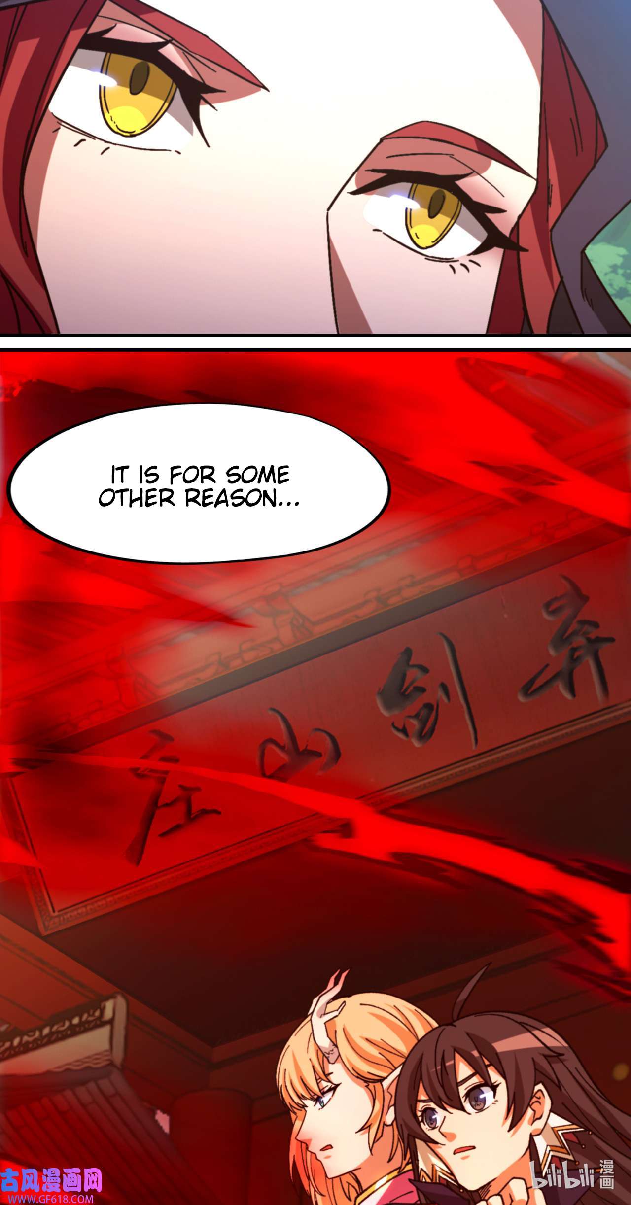 Page 8 of Chapter 244