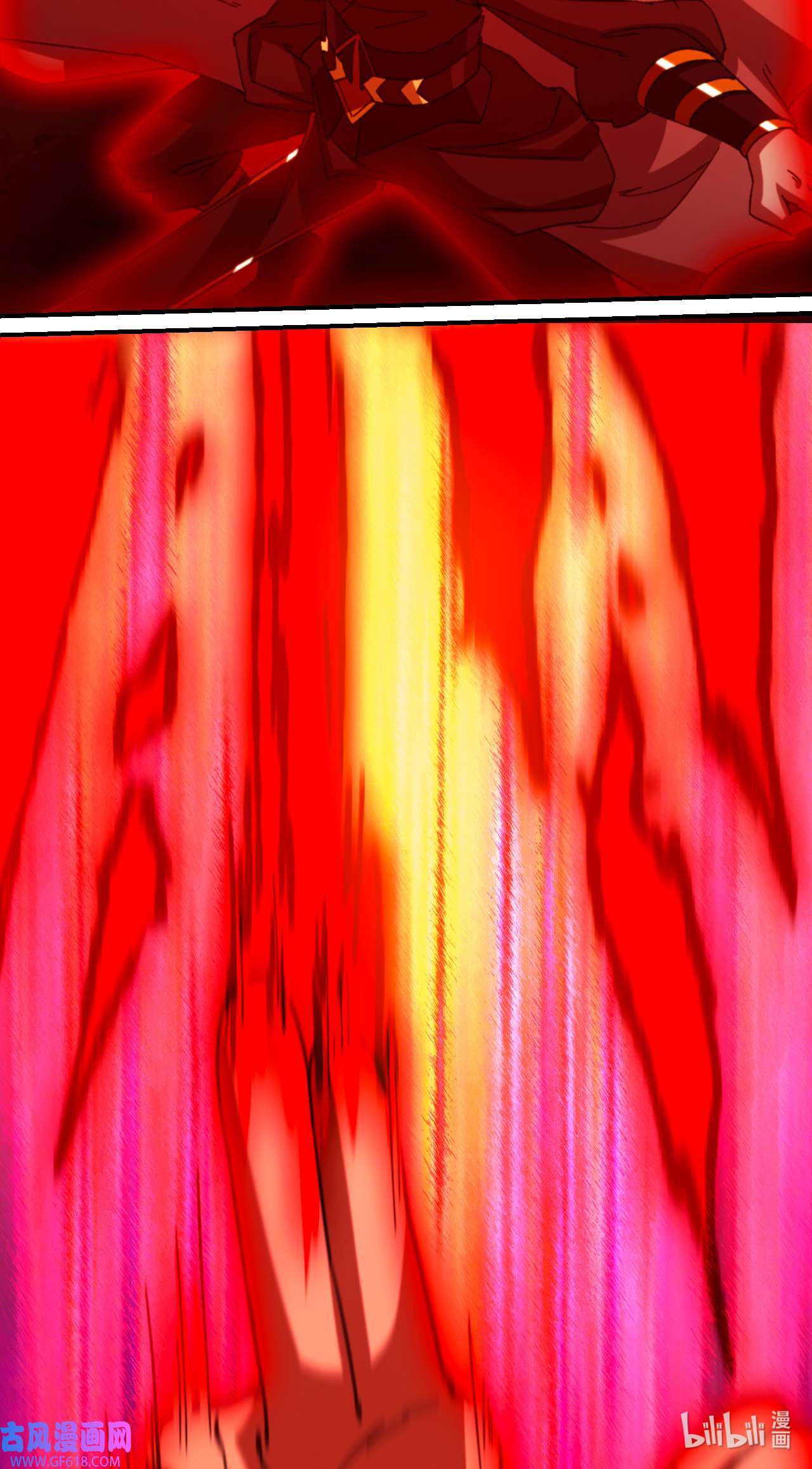 Page 18 of Chapter 244