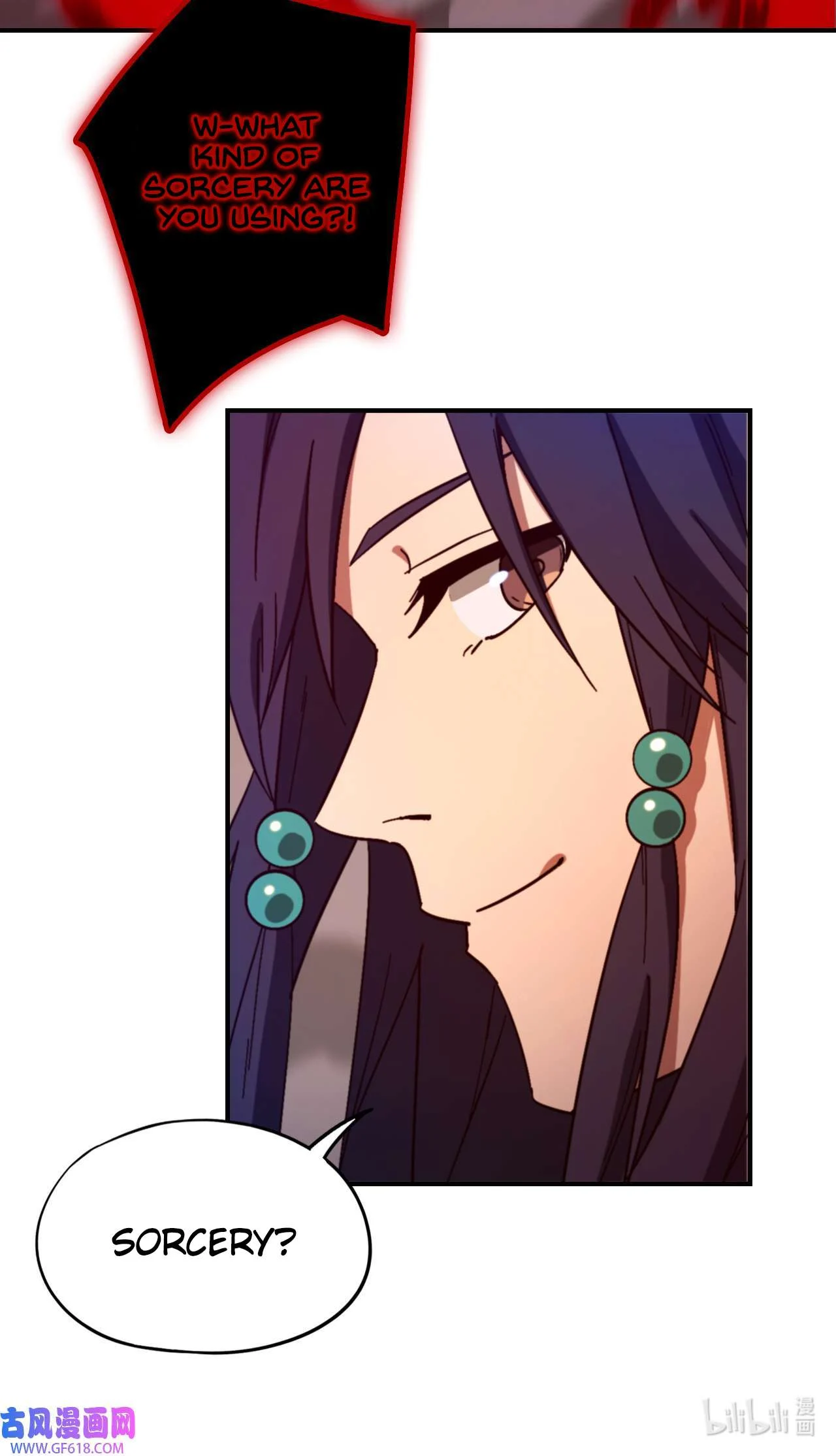 Page 24 of Chapter 244