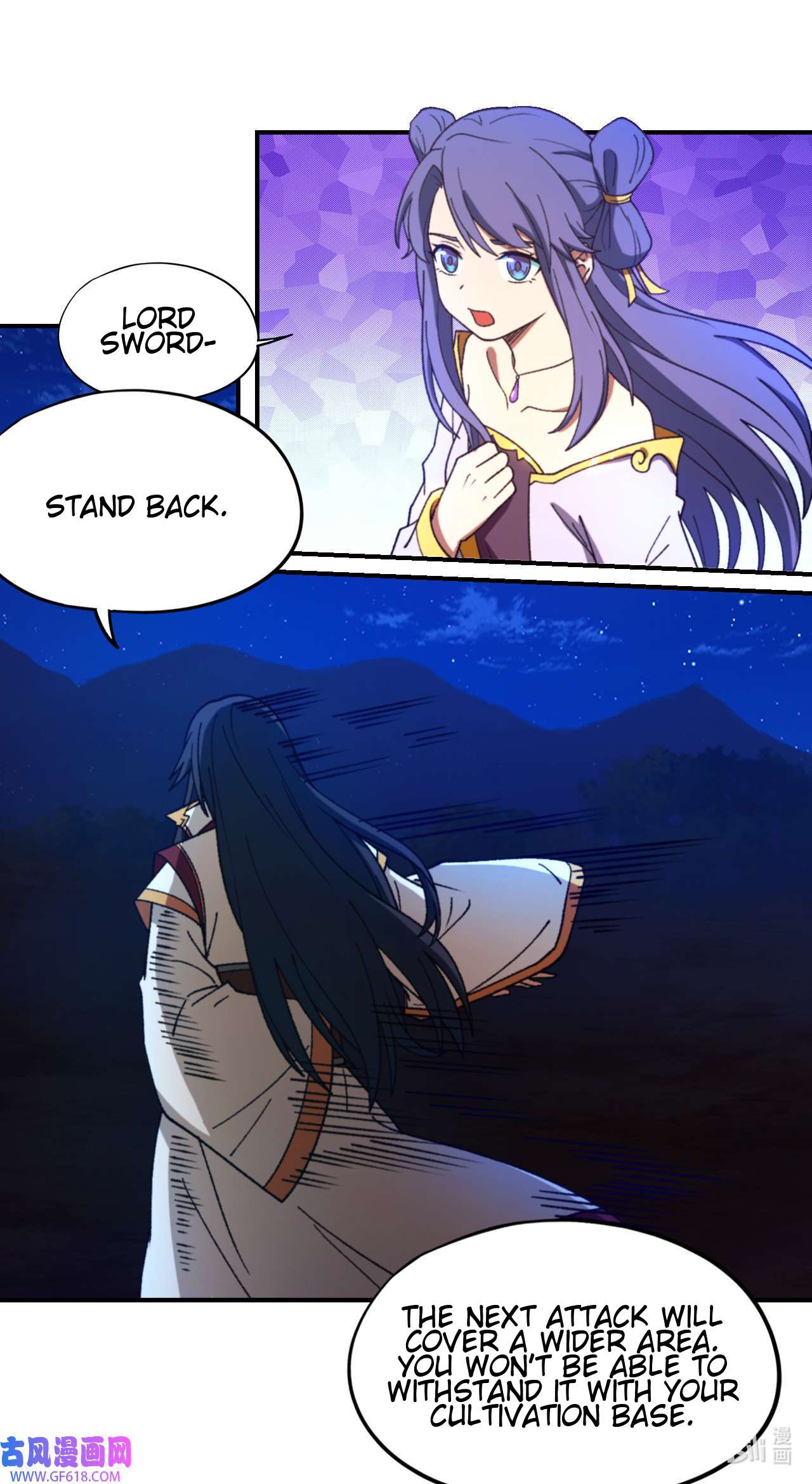 Page 45 of Chapter 244
