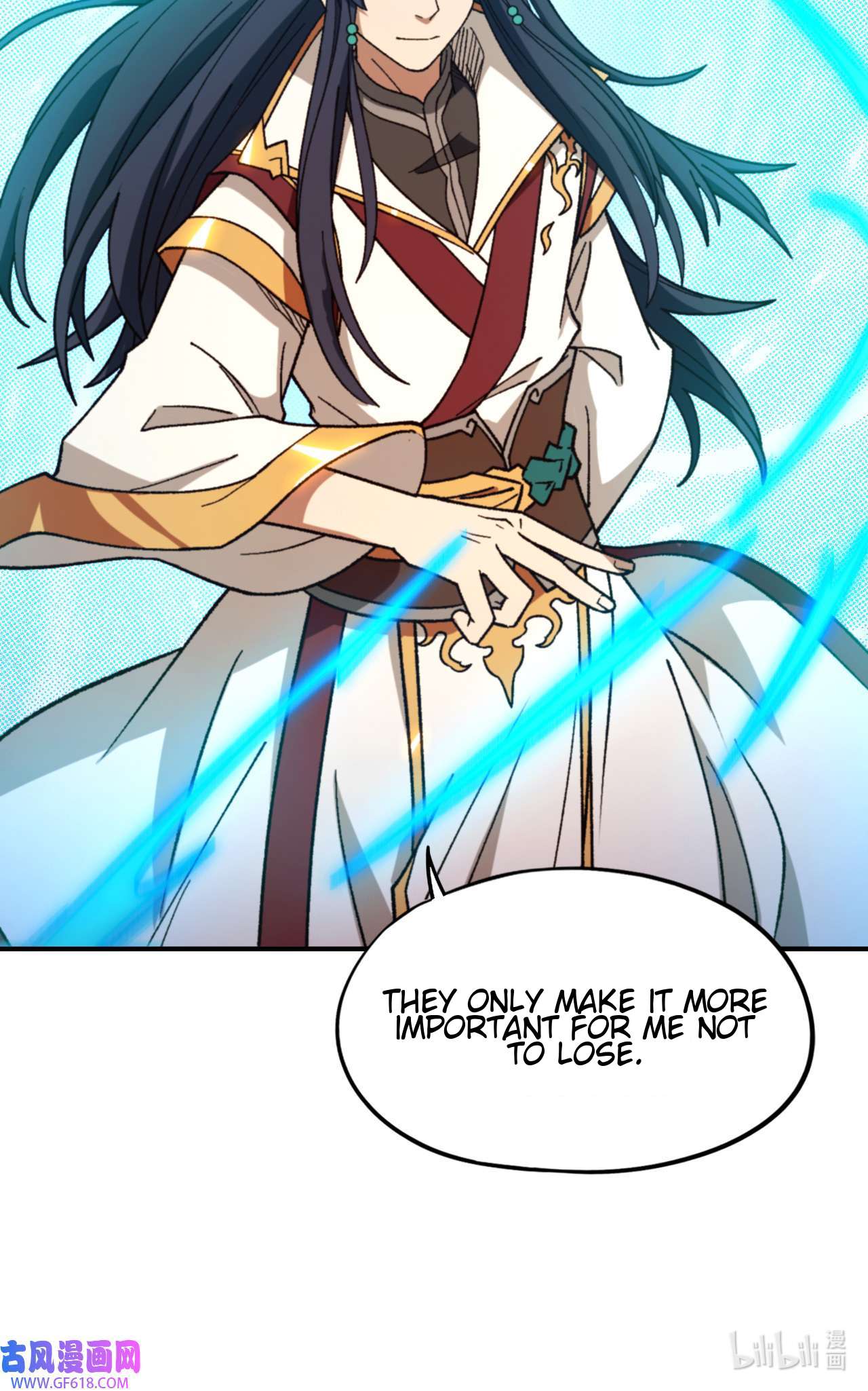 Page 52 of Chapter 244