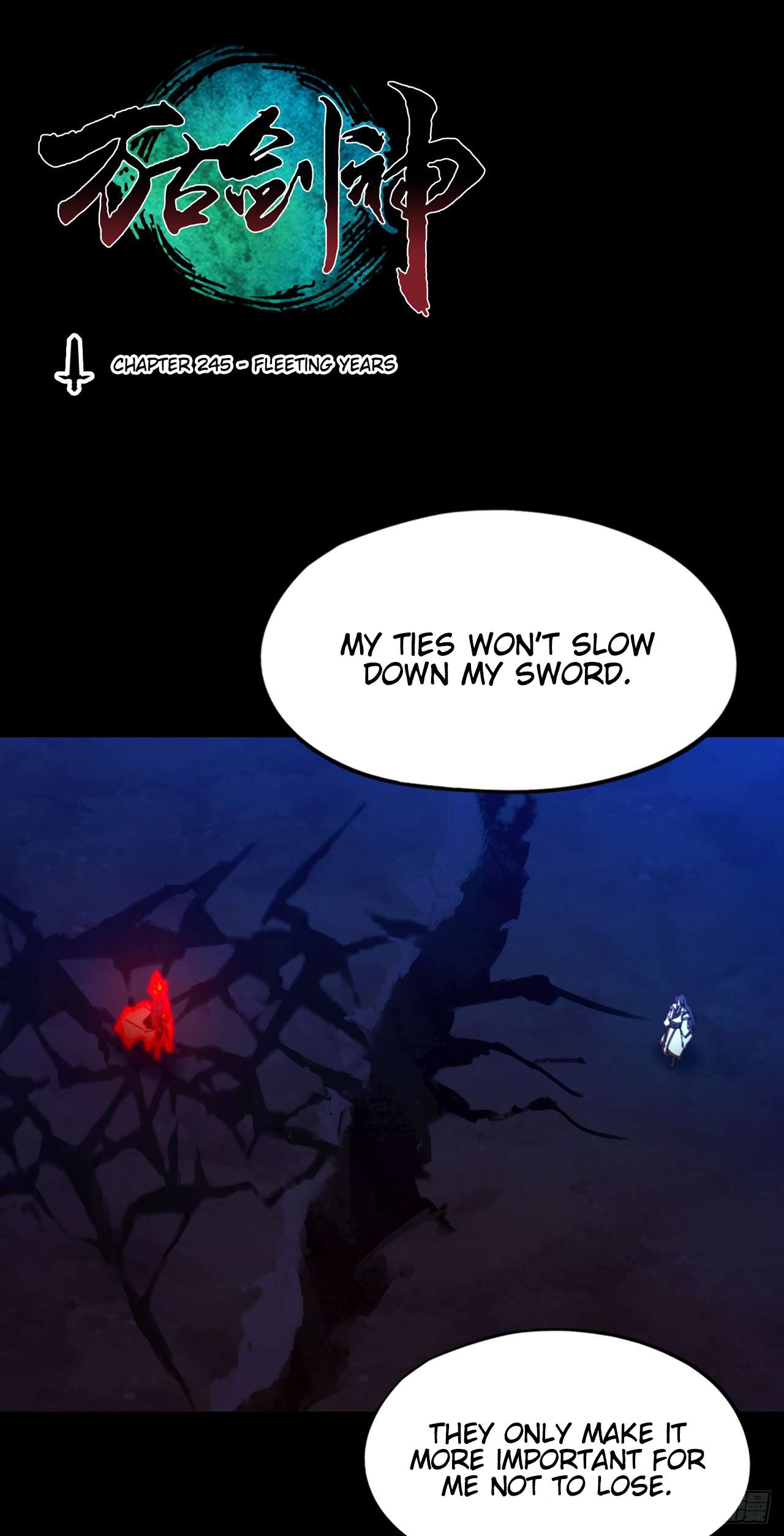 Page 1 of Chapter 245