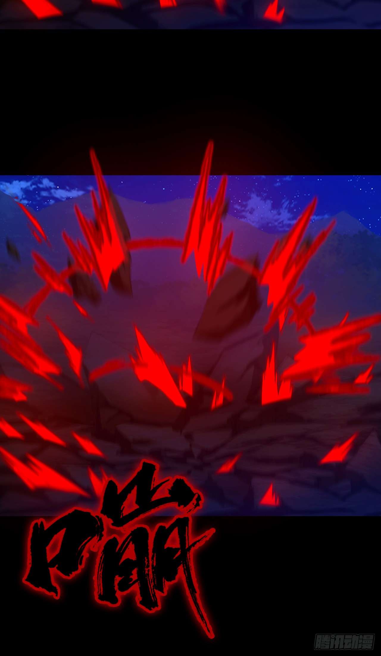 Page 19 of Chapter 245