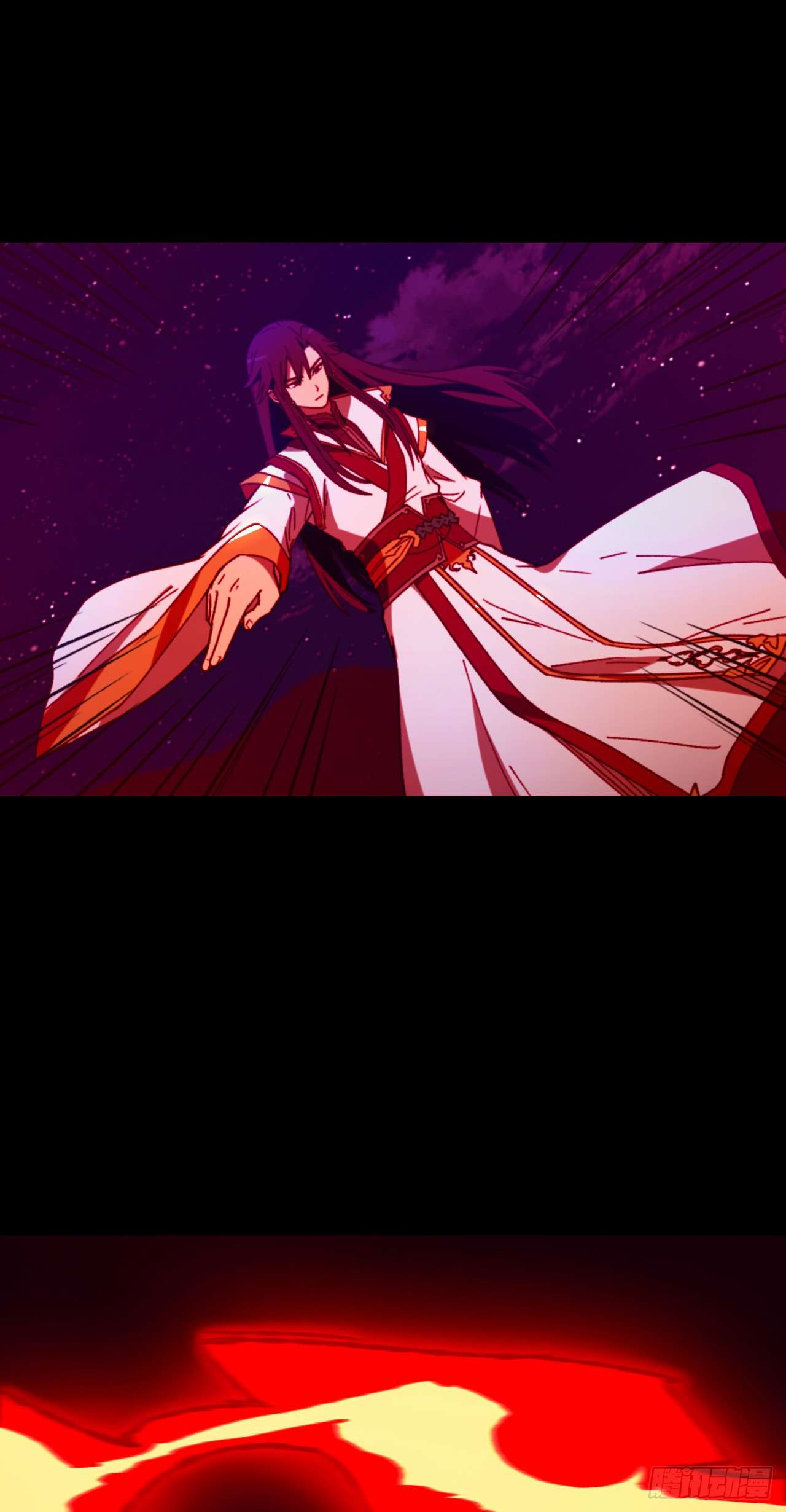 Page 20 of Chapter 245
