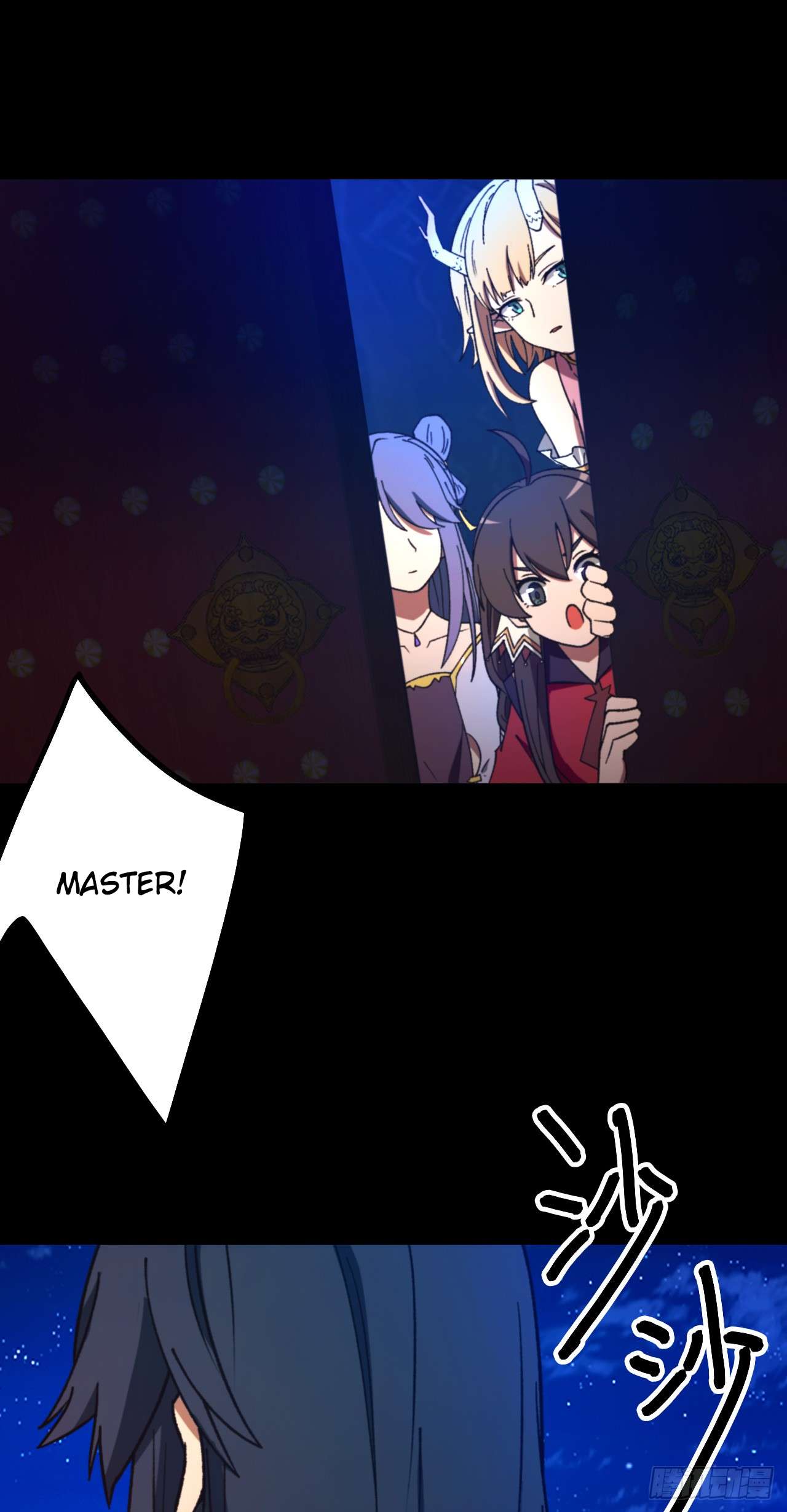 Page 22 of Chapter 245