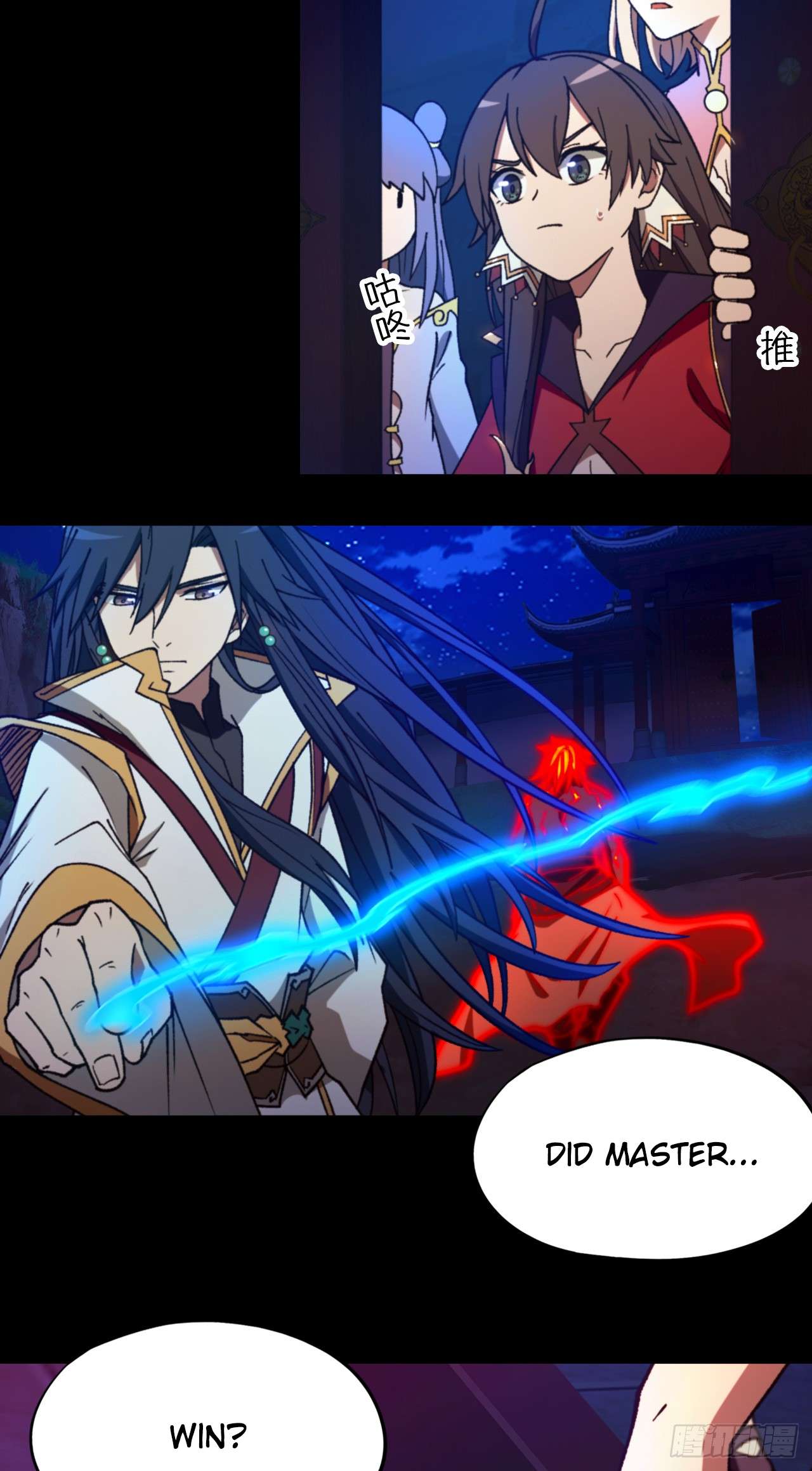 Page 30 of Chapter 245