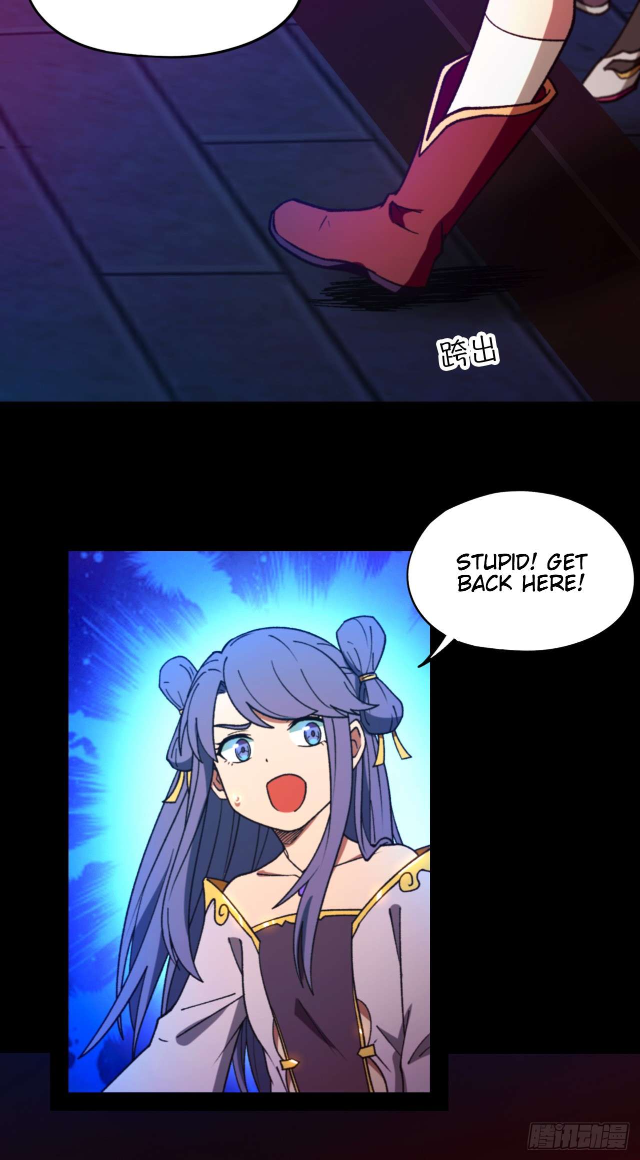 Page 31 of Chapter 245