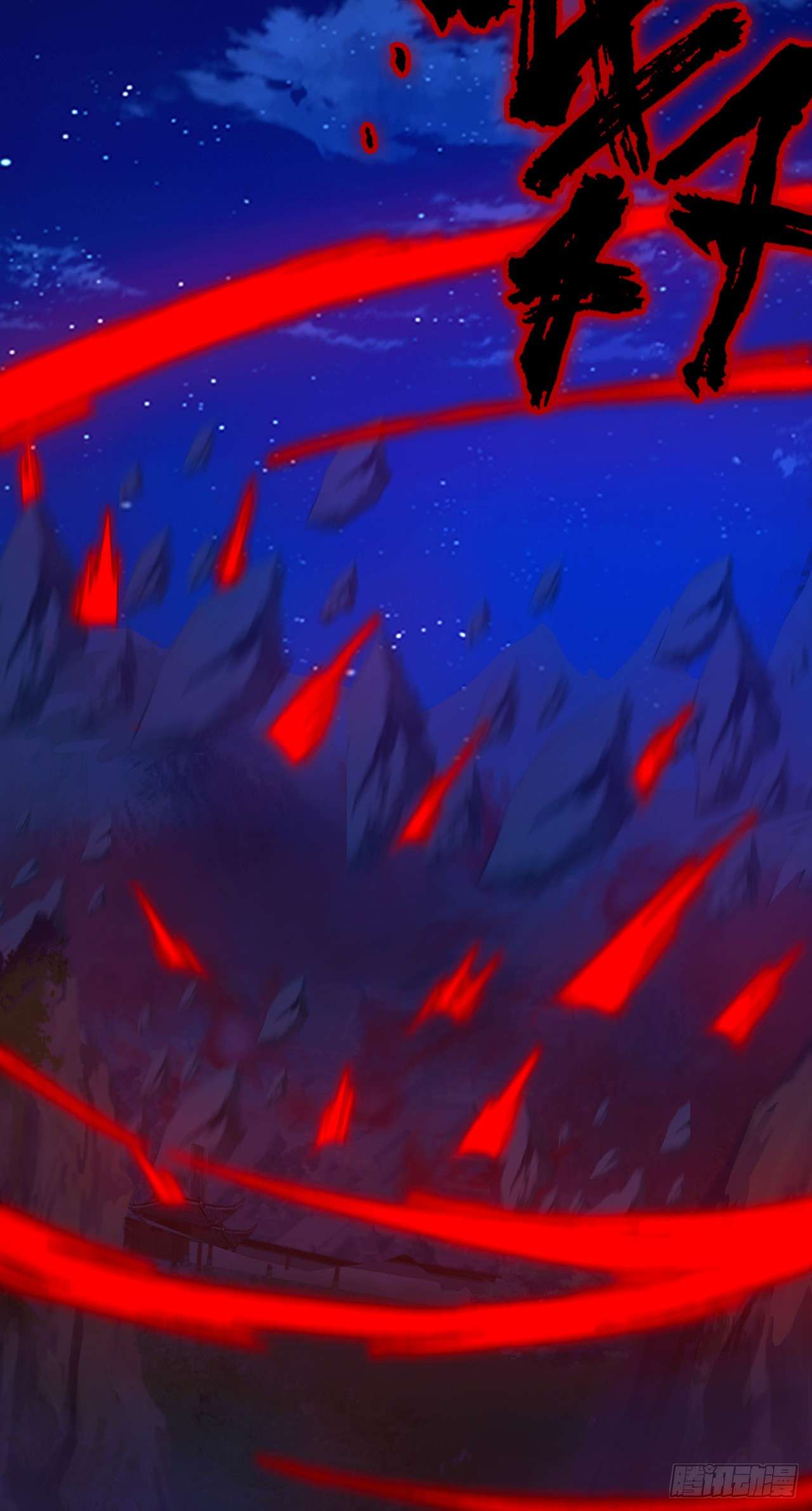 Page 36 of Chapter 245