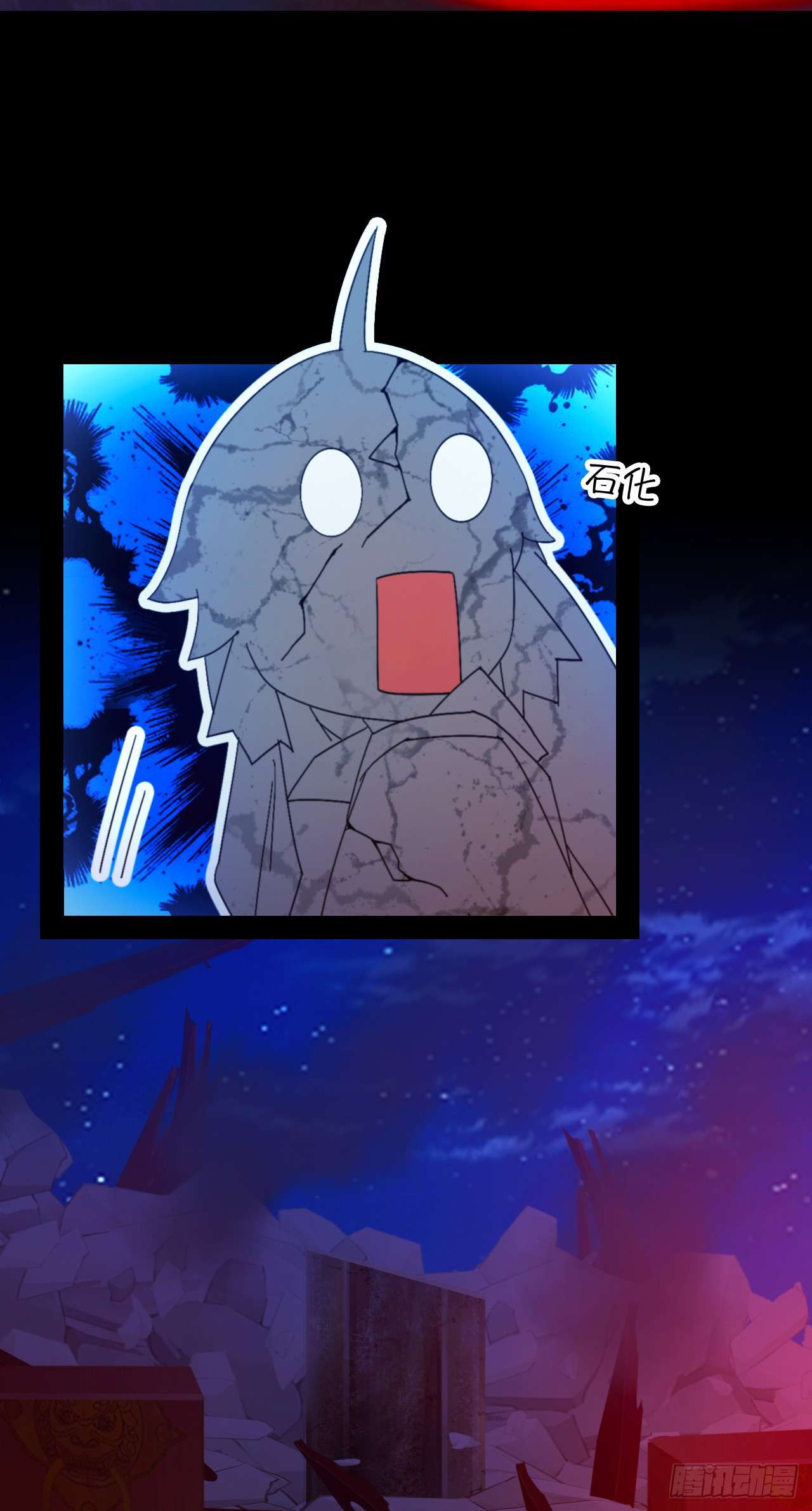 Page 37 of Chapter 245