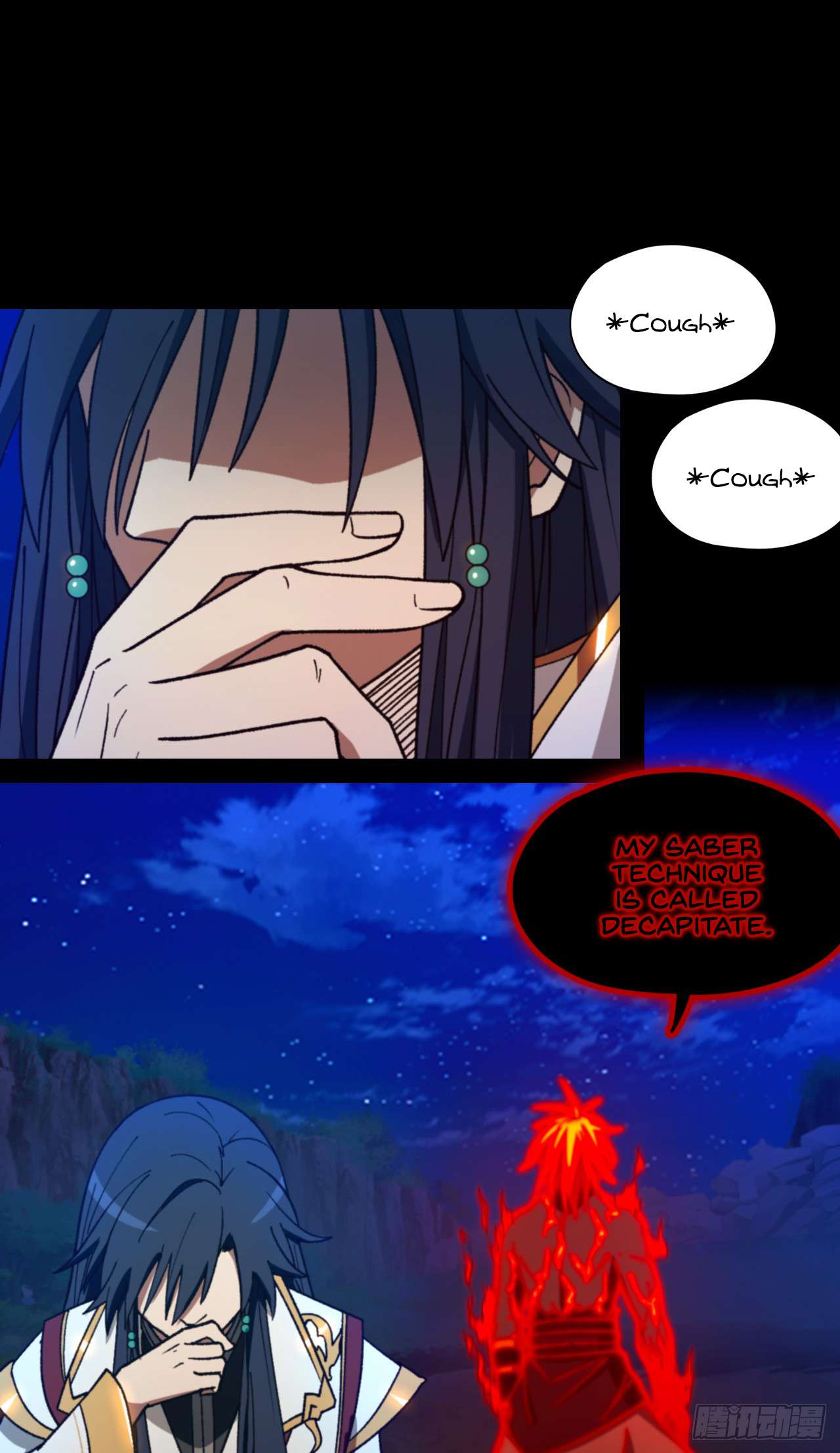 Page 39 of Chapter 245