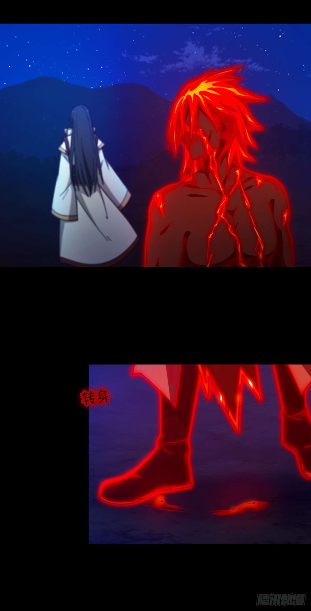 Page 46 of Chapter 245