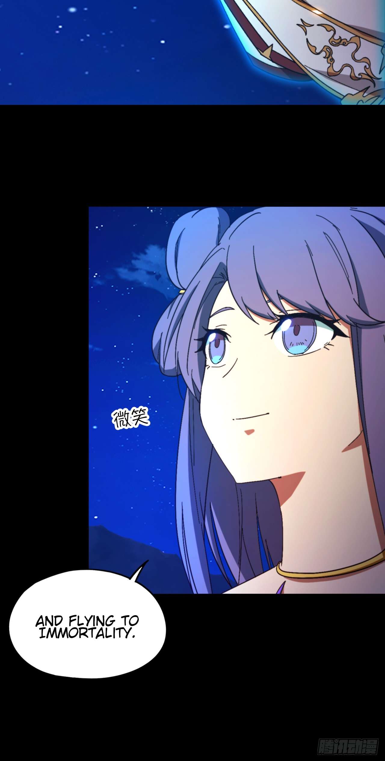 Page 57 of Chapter 245