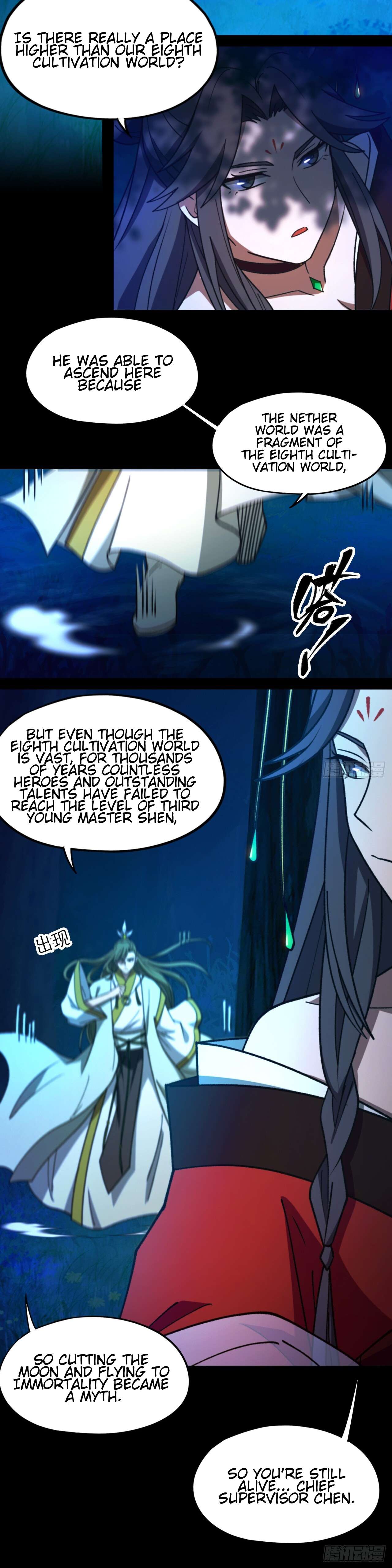 Page 4 of Chapter 246
