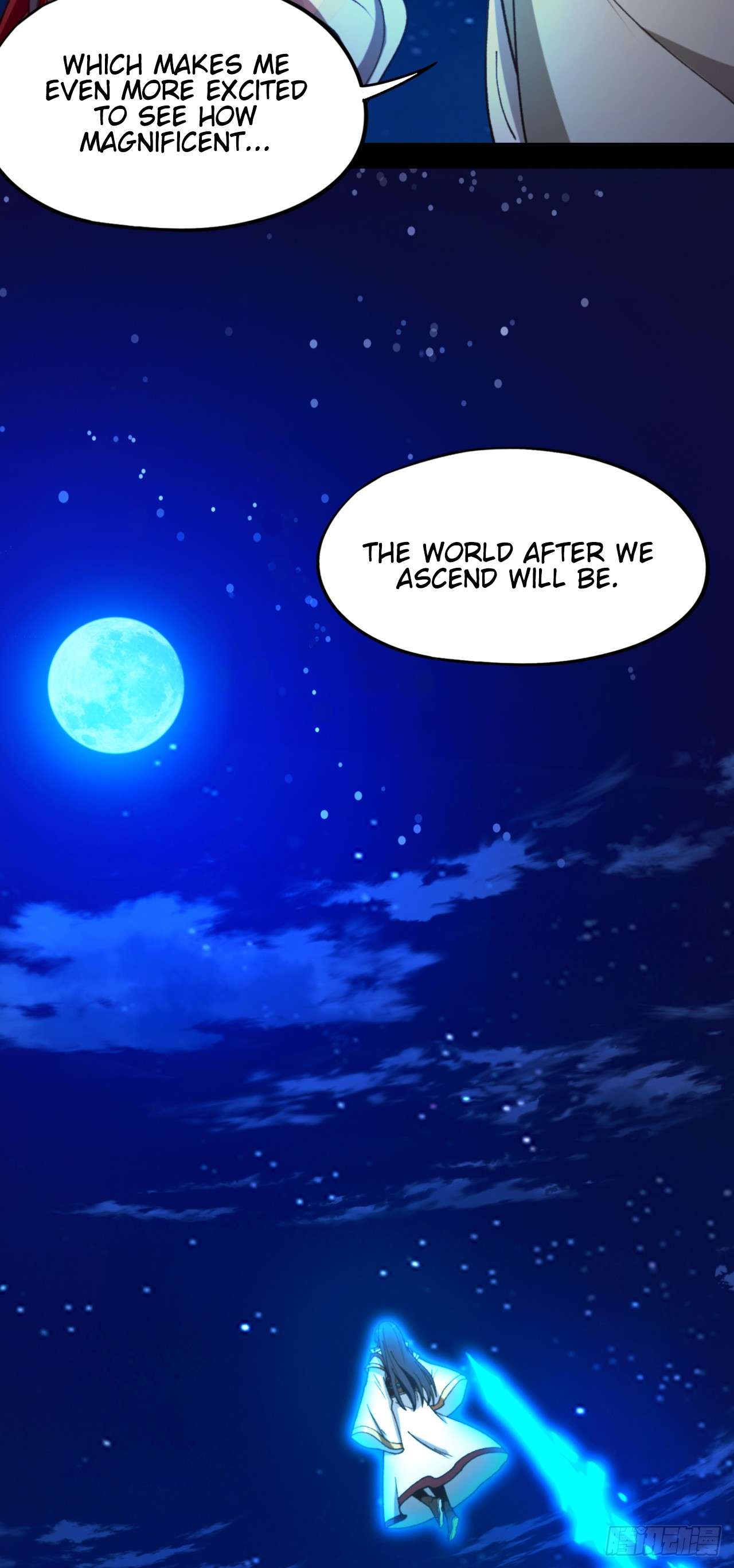 Page 6 of Chapter 246