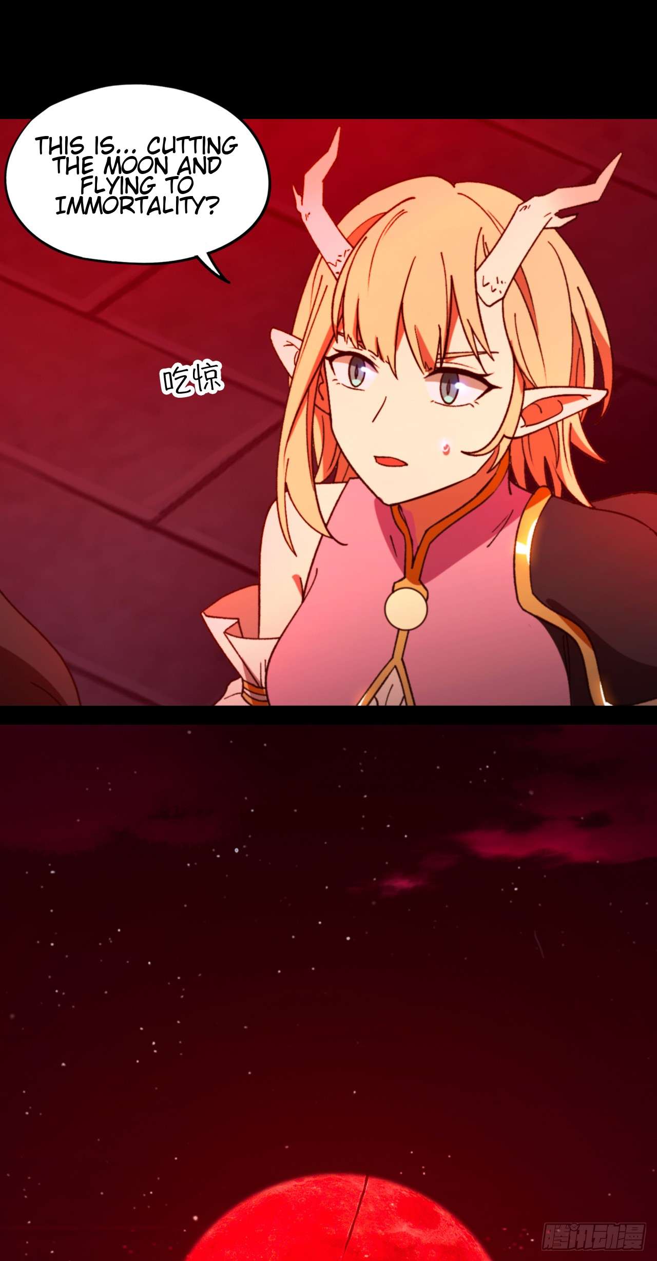 Page 10 of Chapter 246
