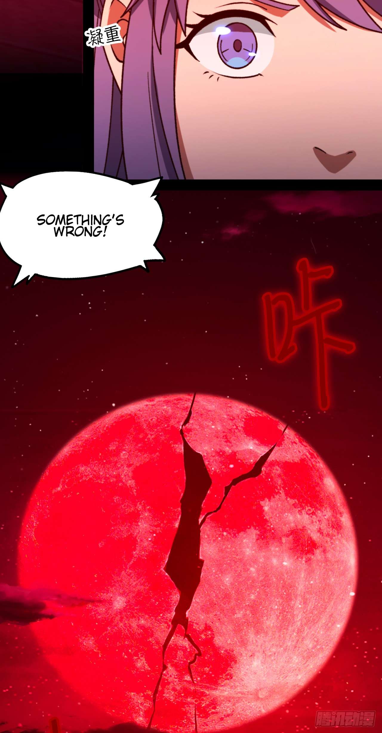 Page 13 of Chapter 246