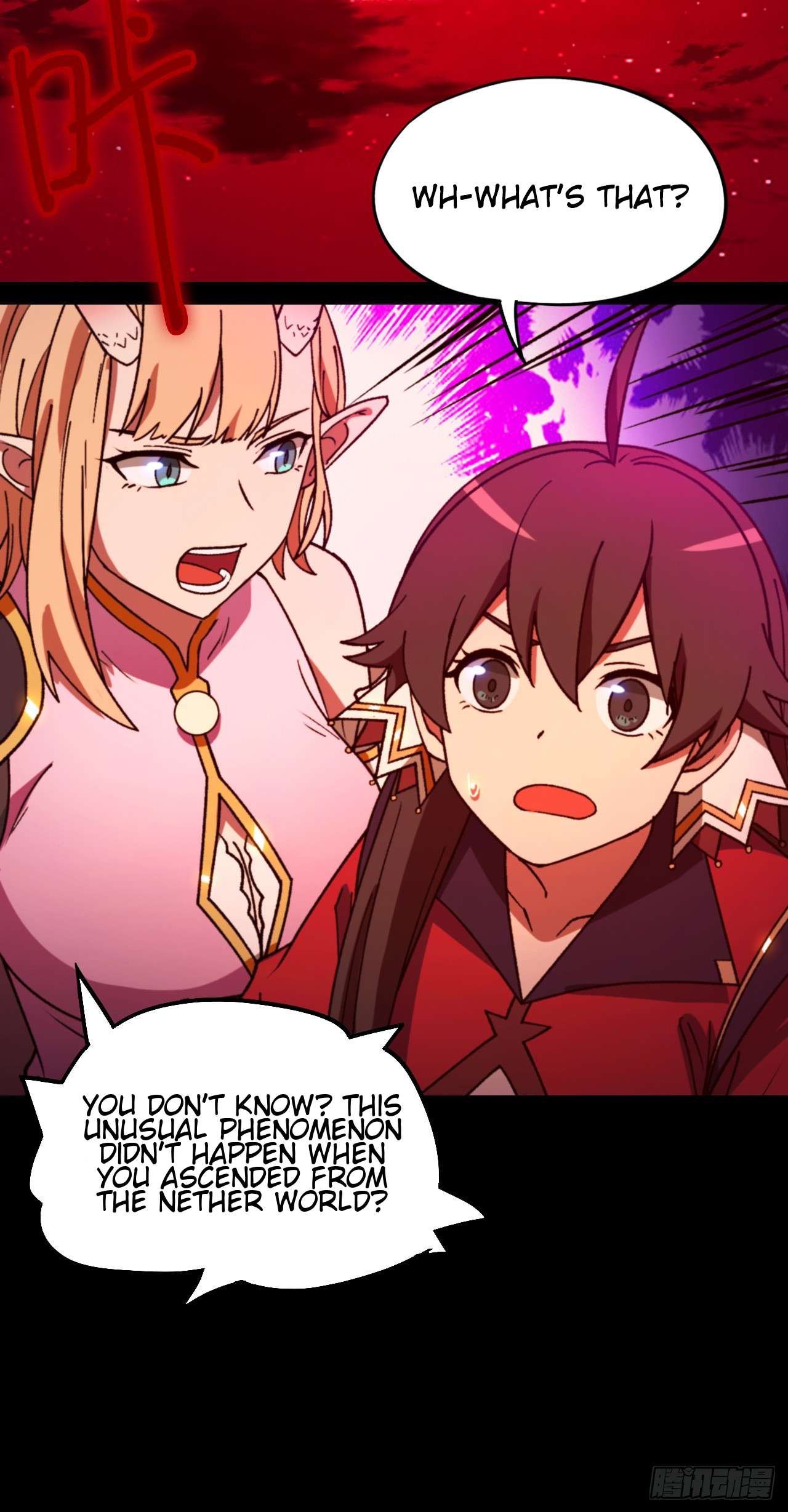 Page 14 of Chapter 246