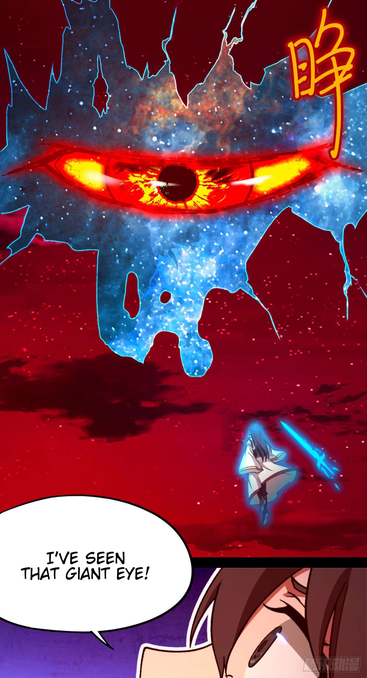 Page 16 of Chapter 246