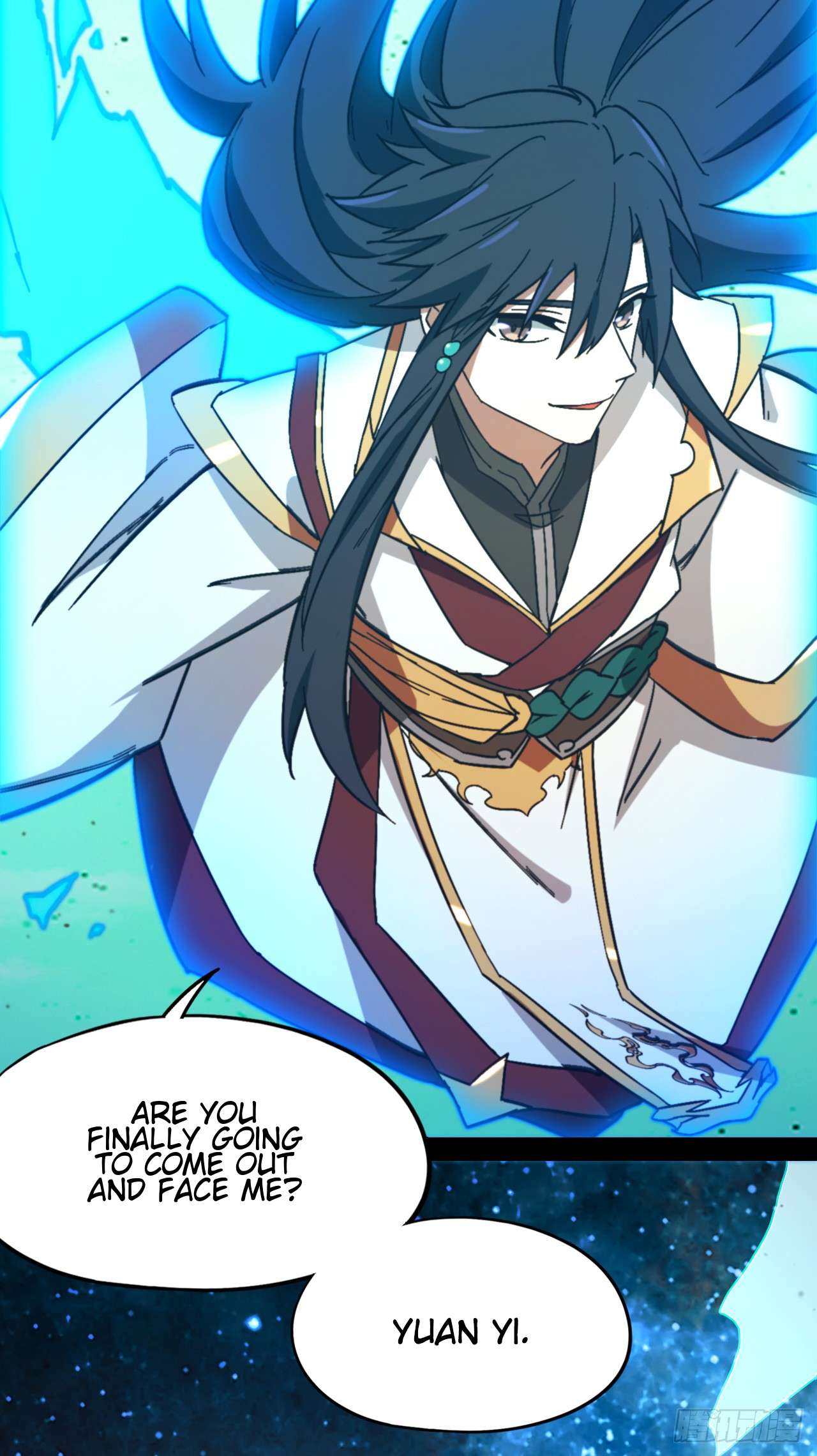 Page 22 of Chapter 246