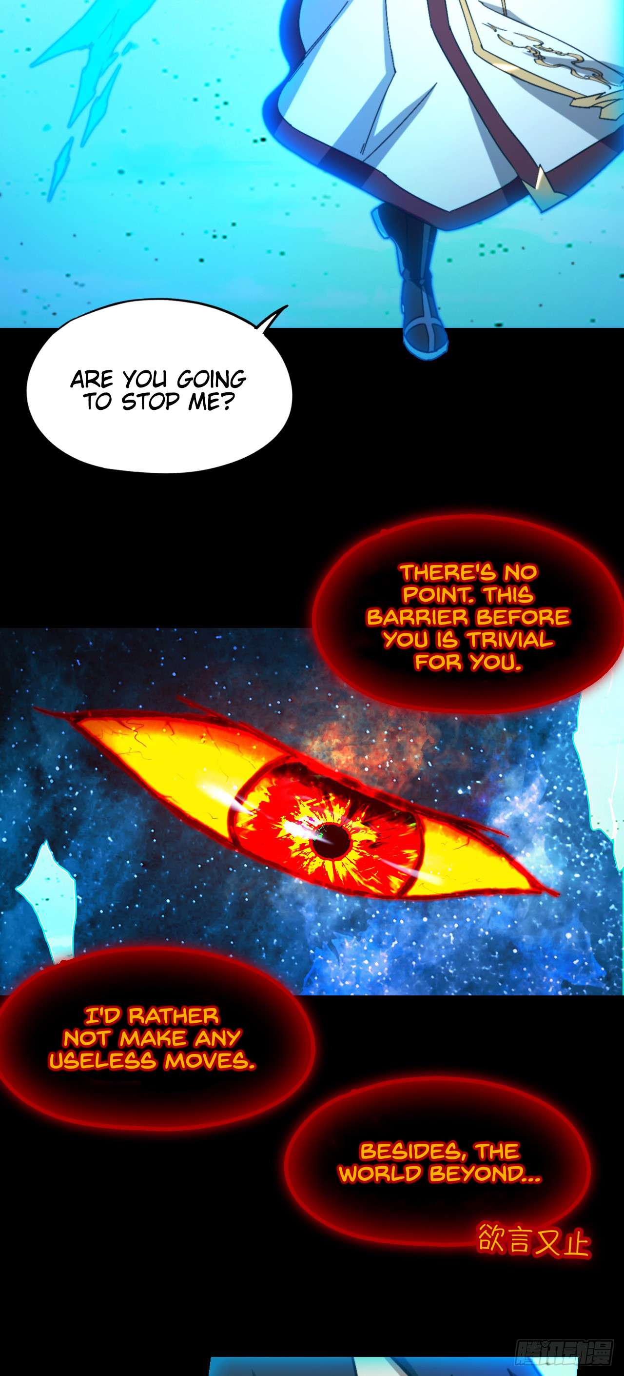 Page 26 of Chapter 246