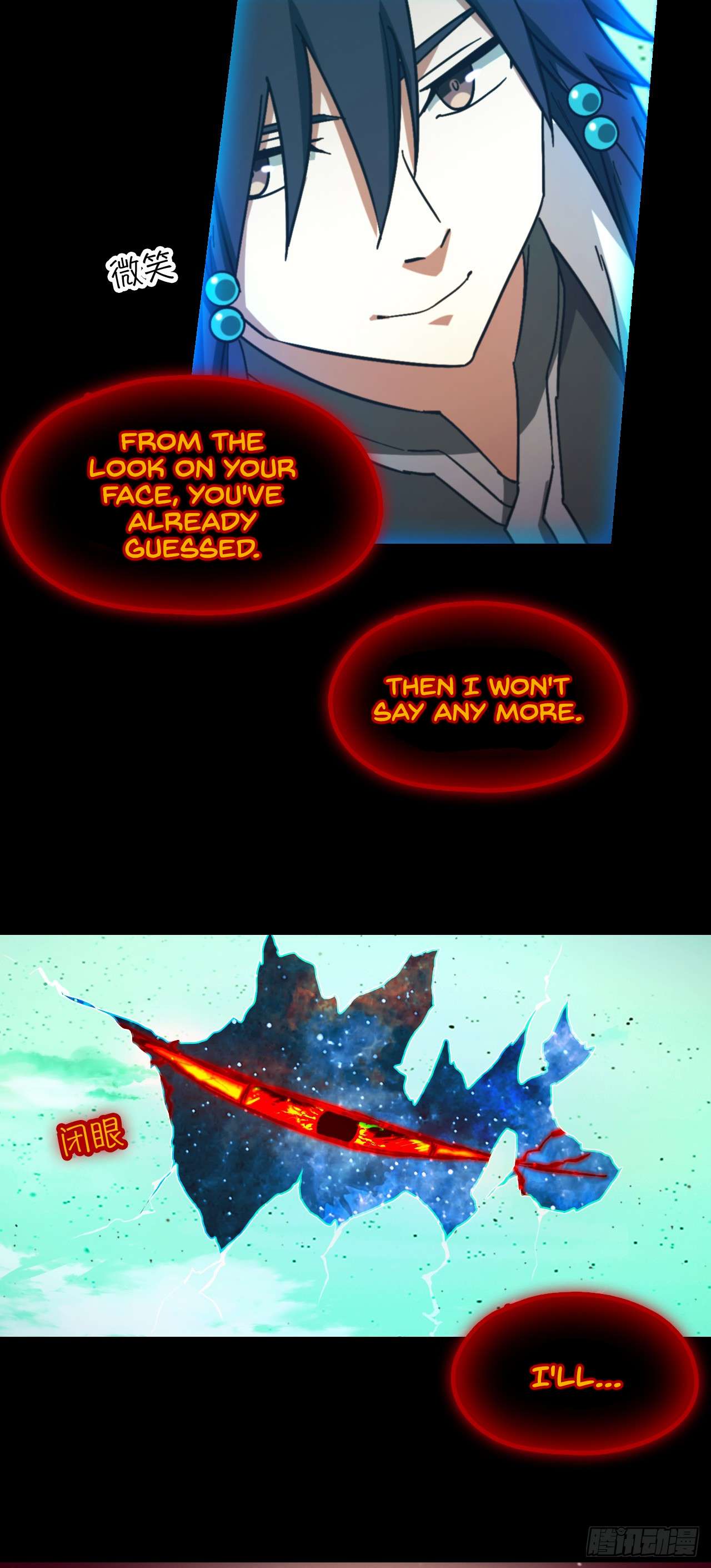Page 27 of Chapter 246