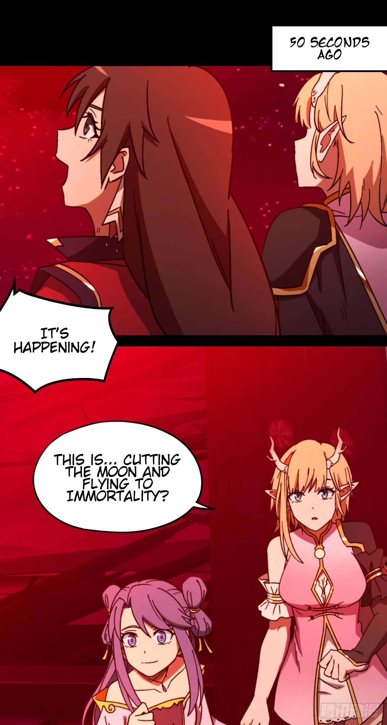 Page 29 of Chapter 246