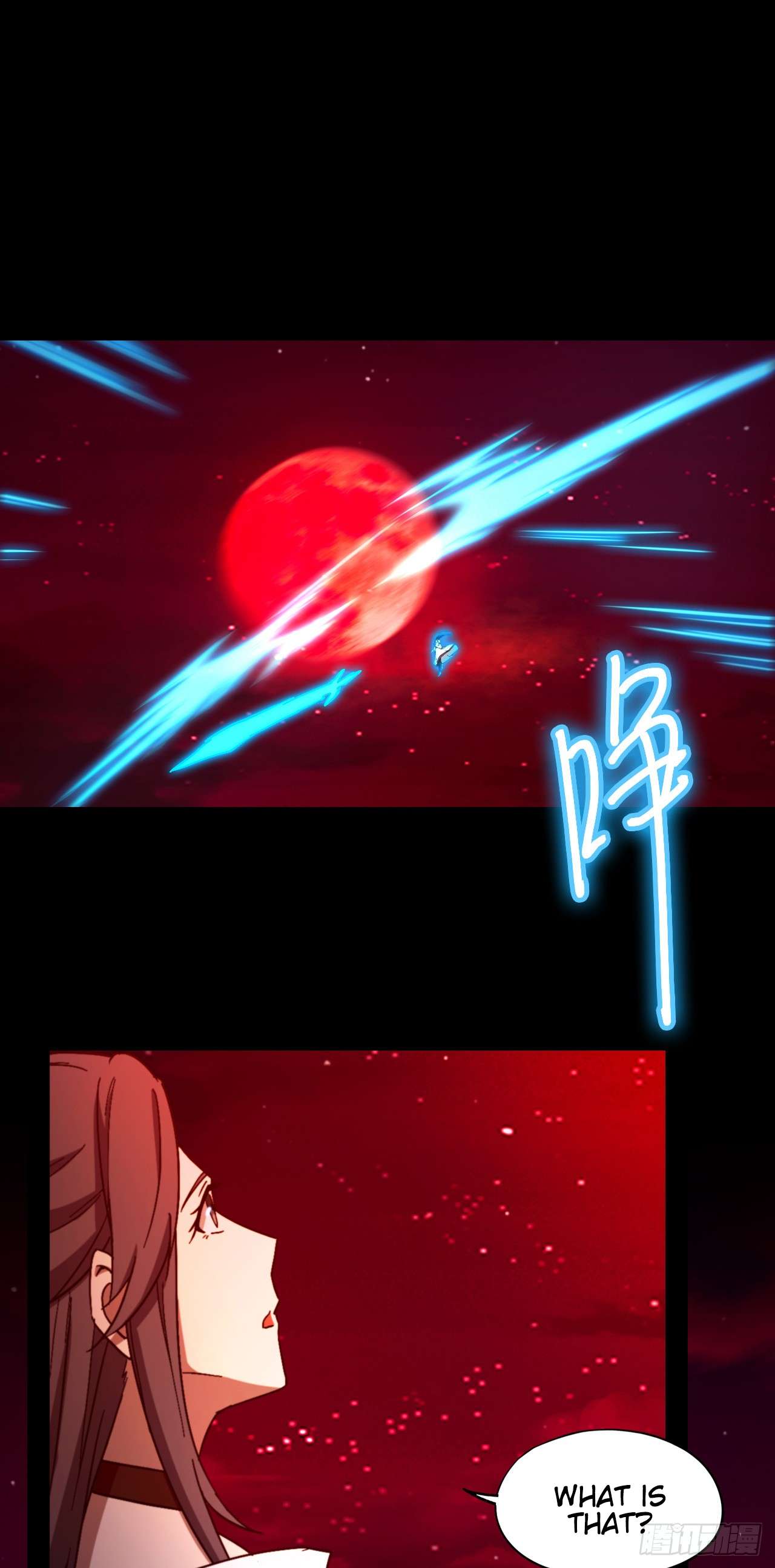 Page 34 of Chapter 246