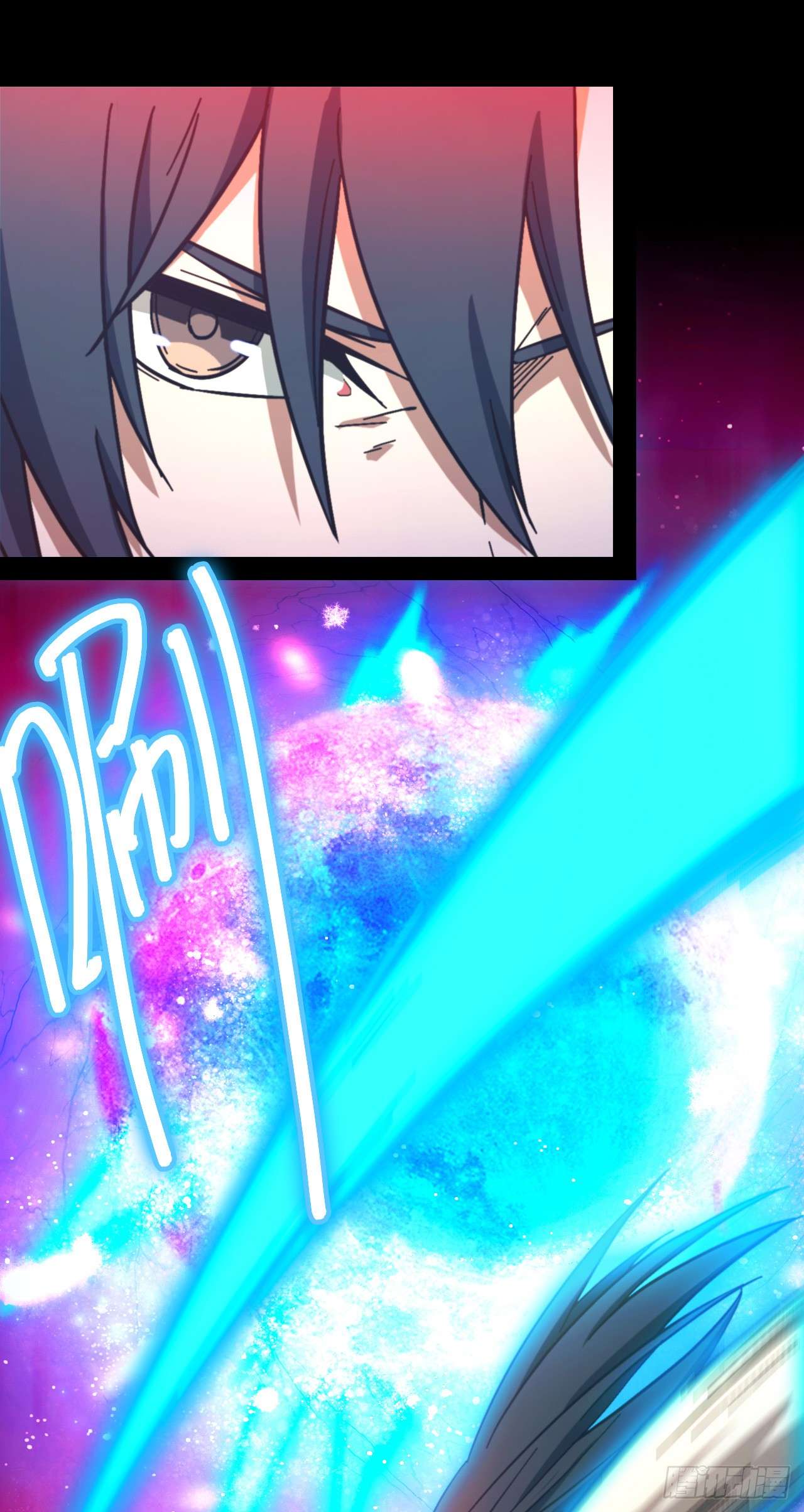 Page 40 of Chapter 246