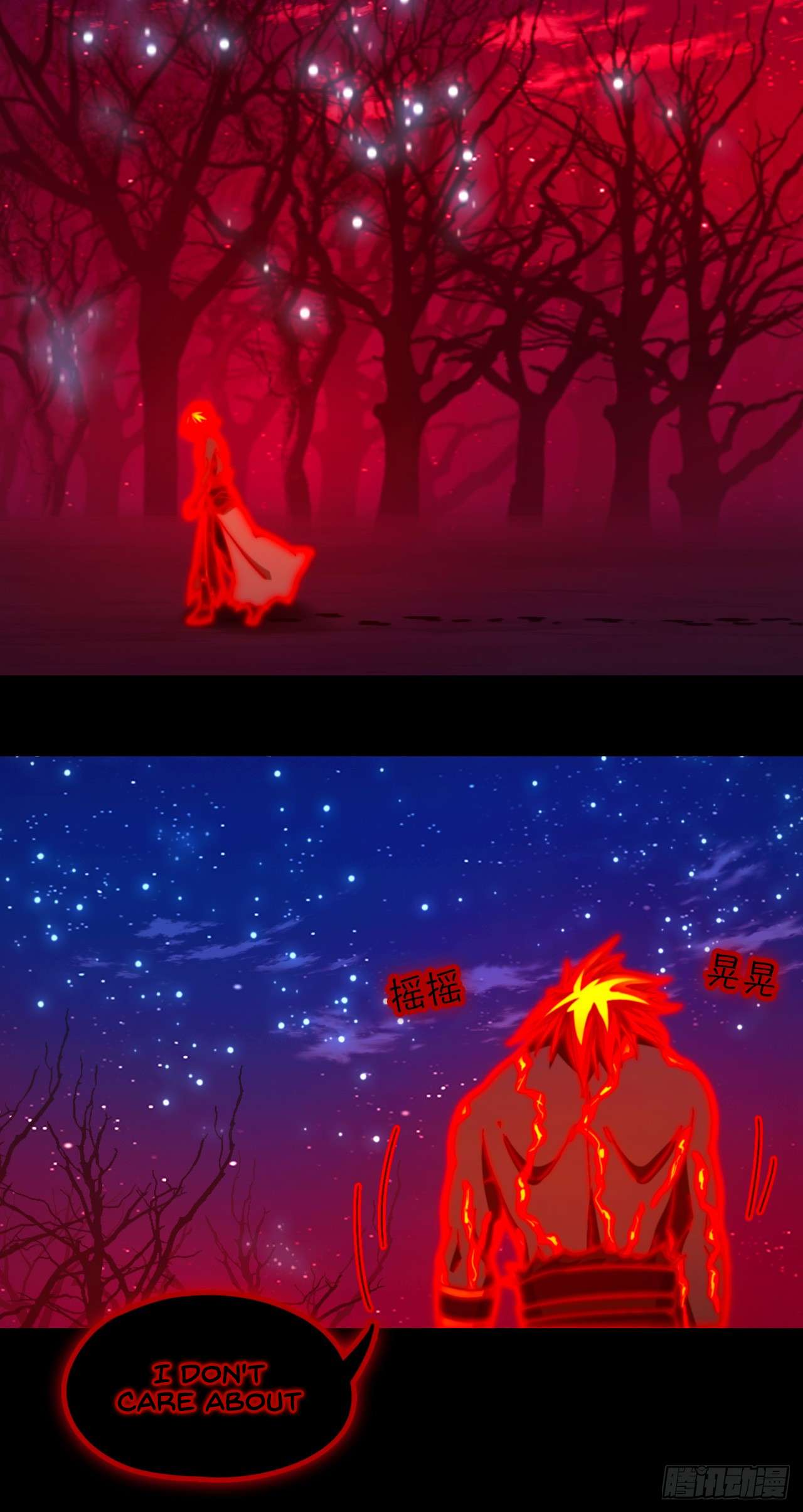 Page 43 of Chapter 246