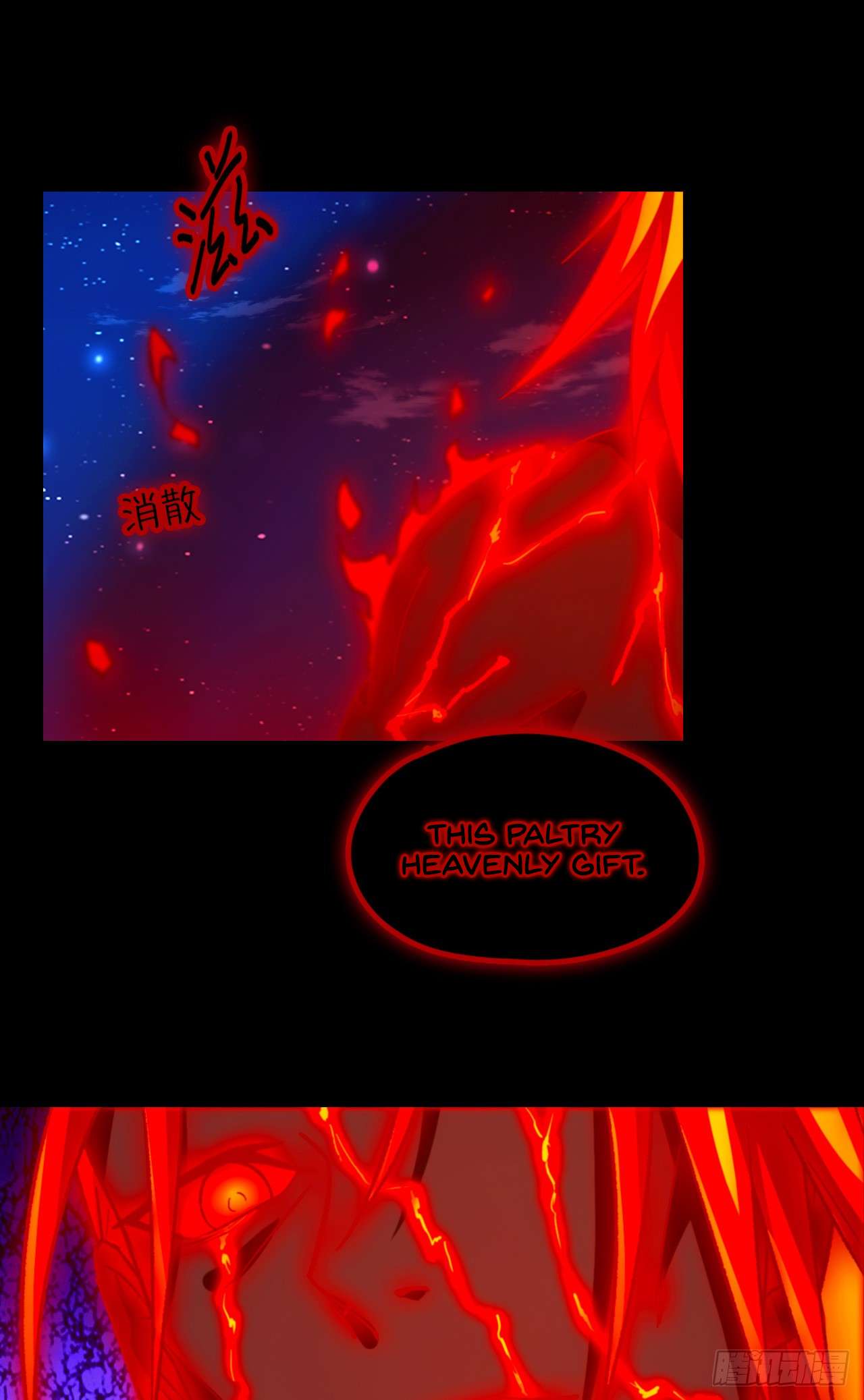 Page 44 of Chapter 246