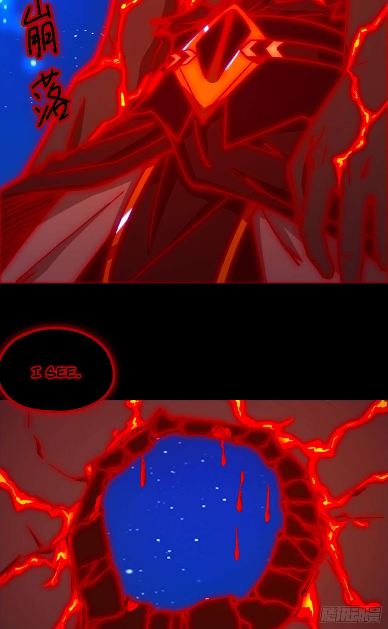 Page 46 of Chapter 246