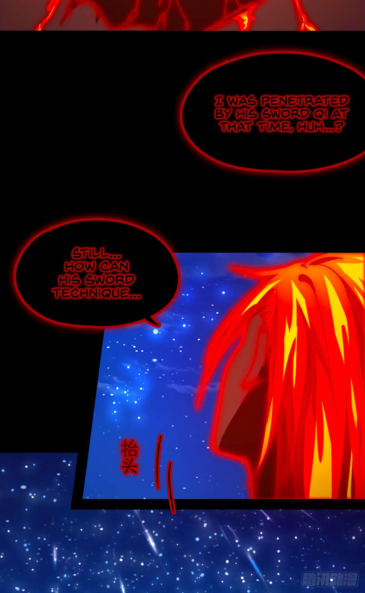 Page 47 of Chapter 246