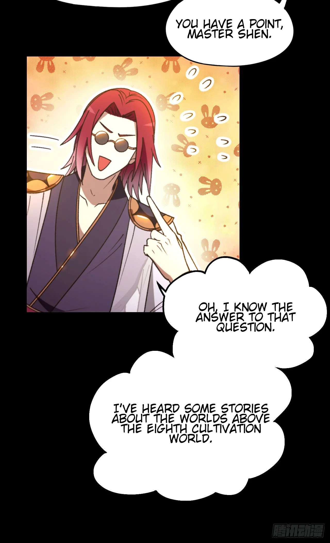 Page 53 of Chapter 246
