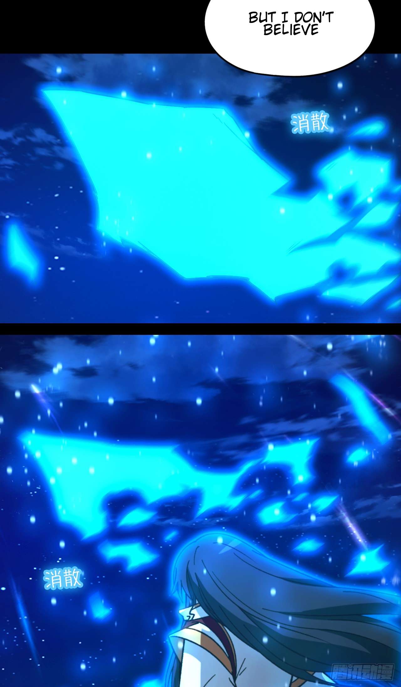 Page 56 of Chapter 246