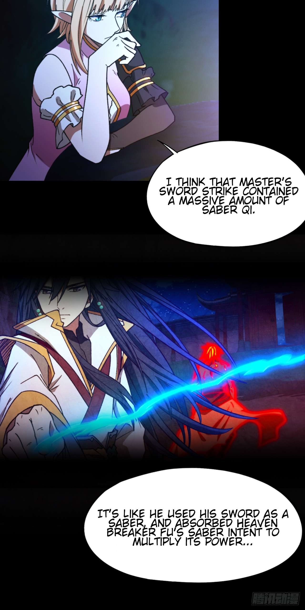 Page 5 of Chapter 247