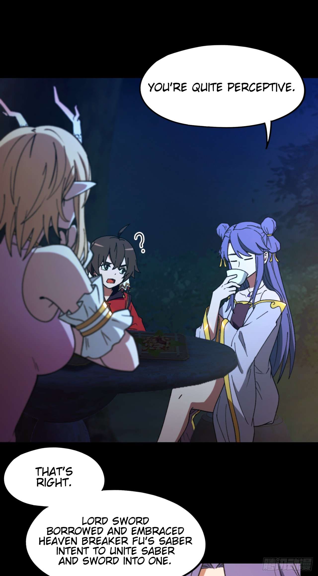 Page 6 of Chapter 247