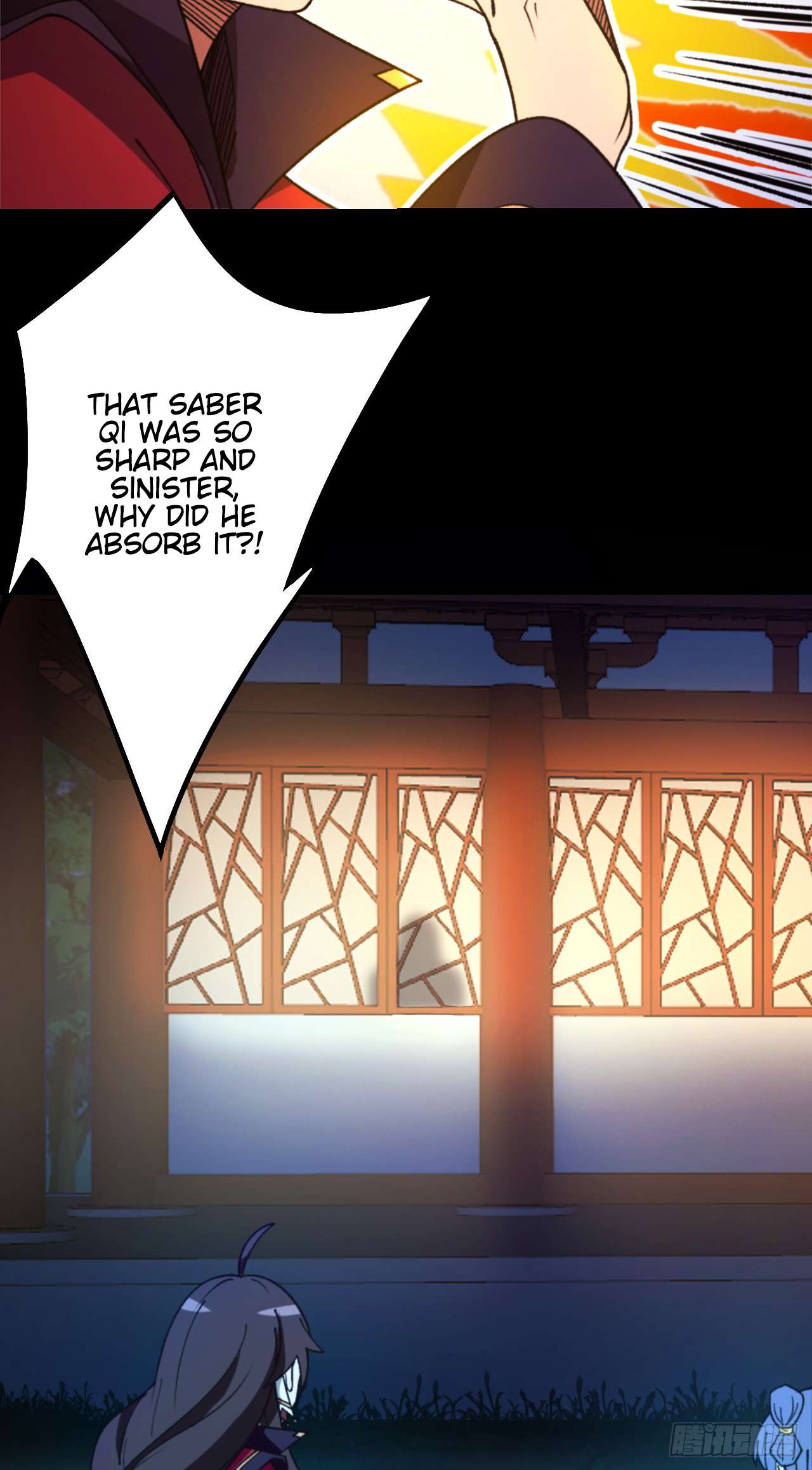 Page 8 of Chapter 247