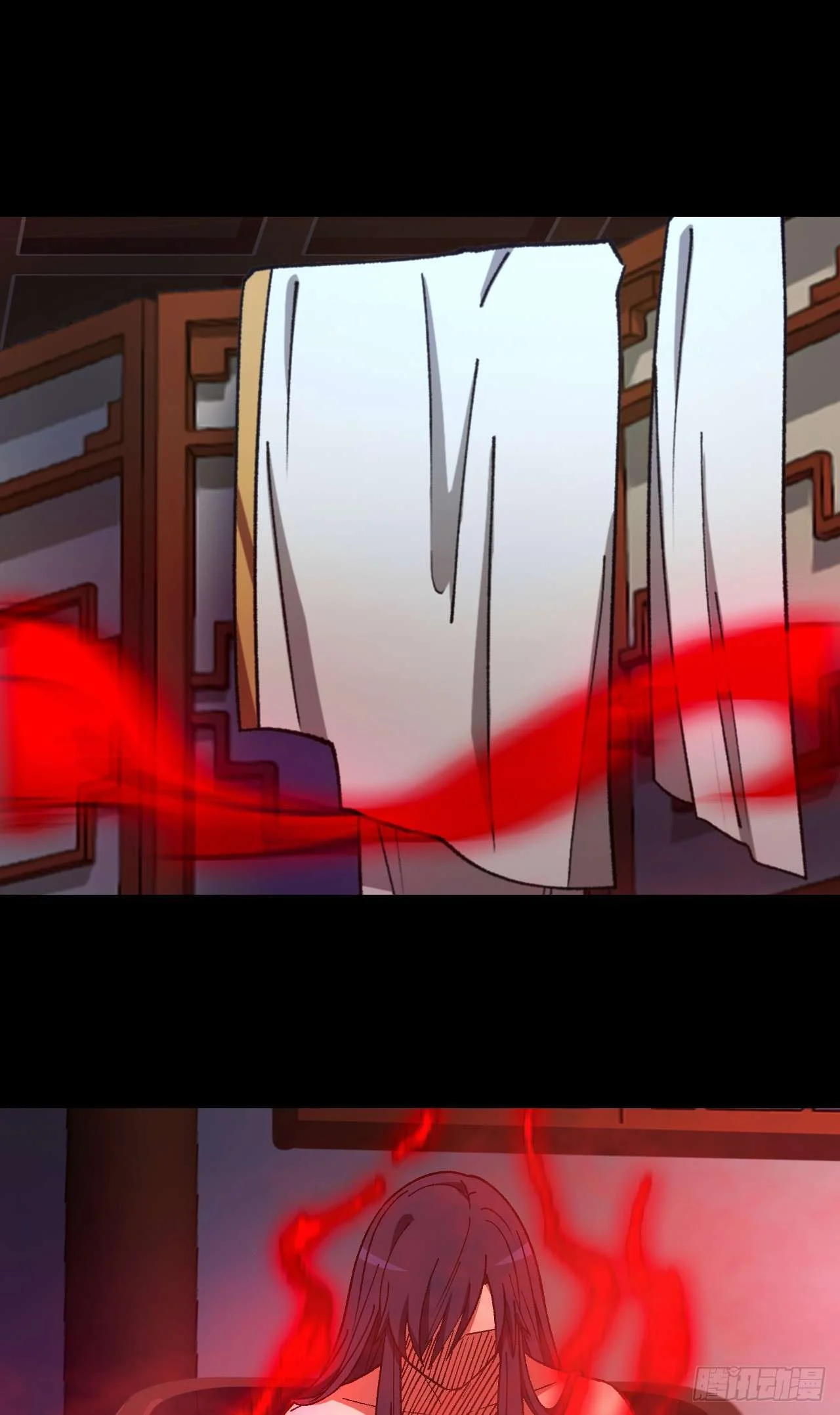 Page 11 of Chapter 247