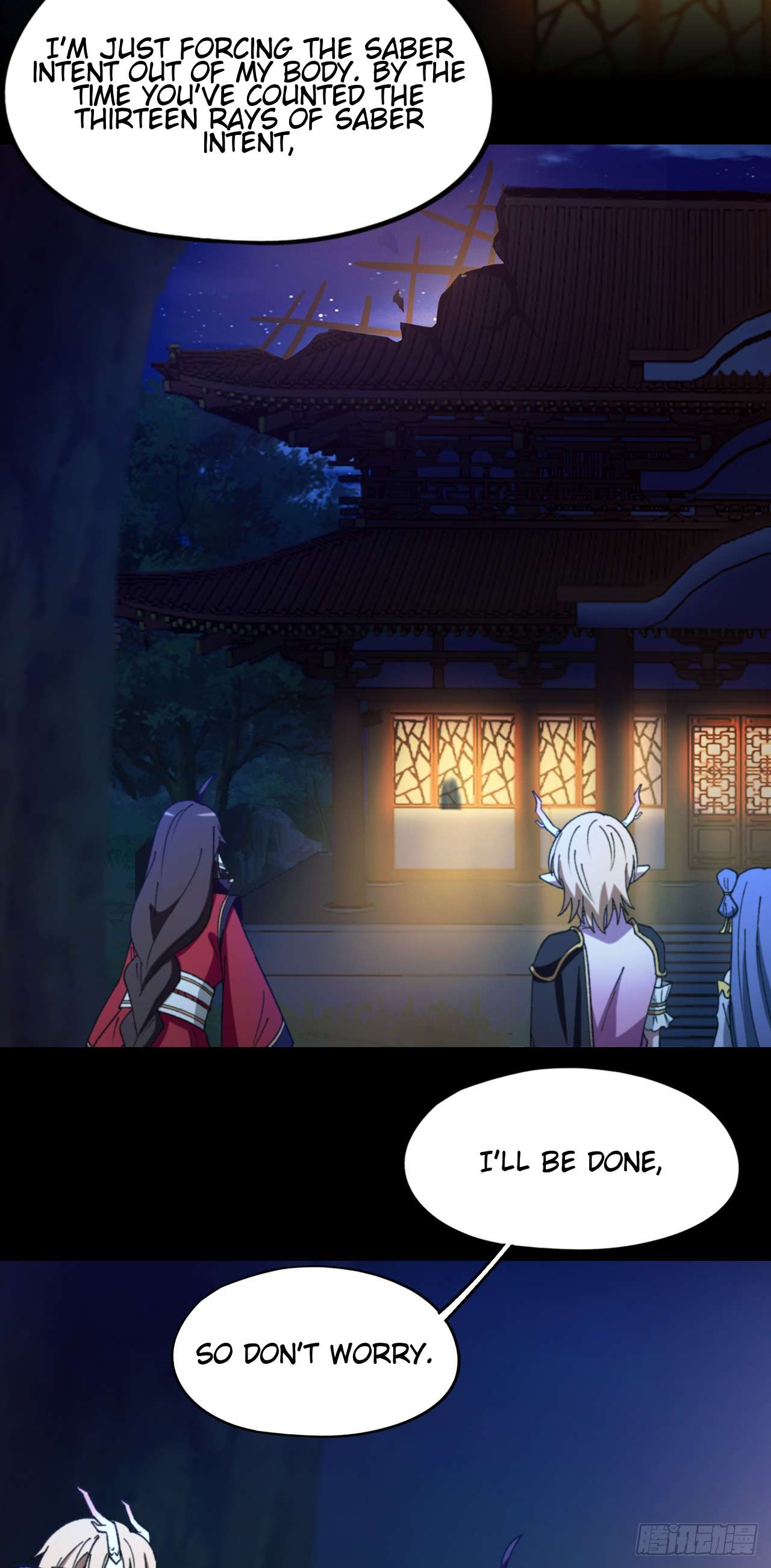 Page 18 of Chapter 247