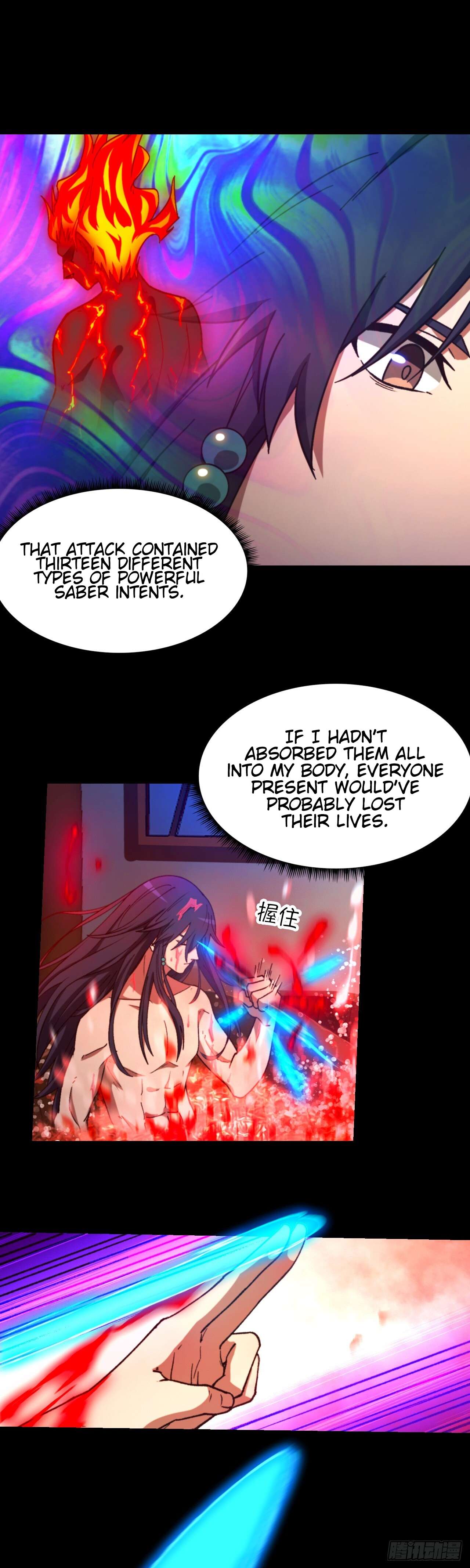Page 21 of Chapter 247